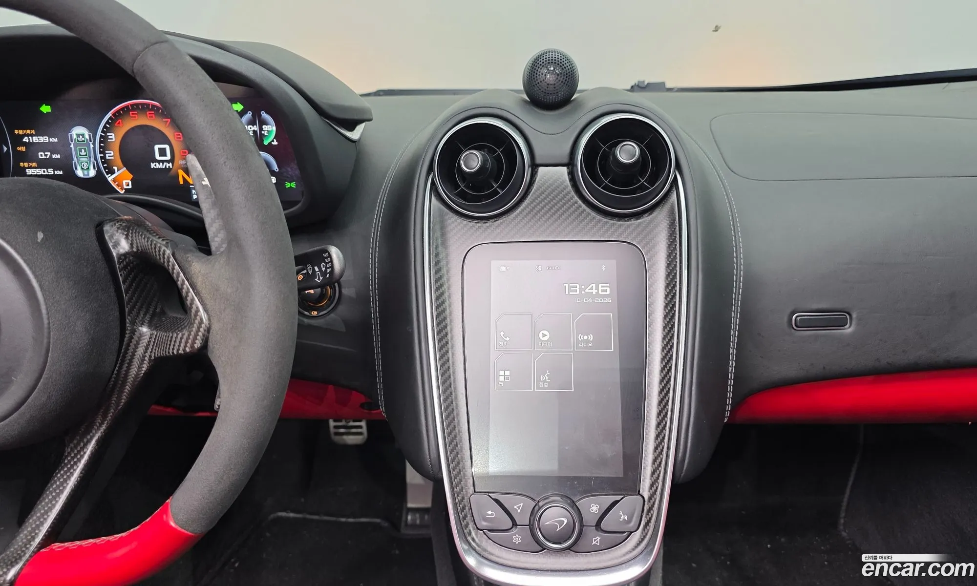 McLaren 570S 2018 SBM13FAB4JW005237 — 16