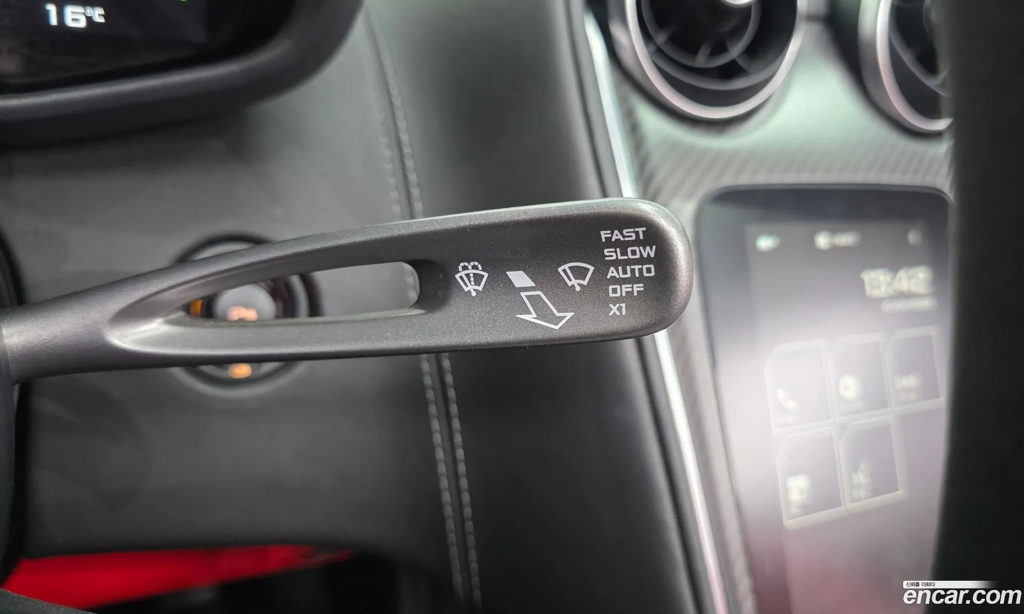 McLaren 570S 2018 SBM13FAB4JW005237 — 4