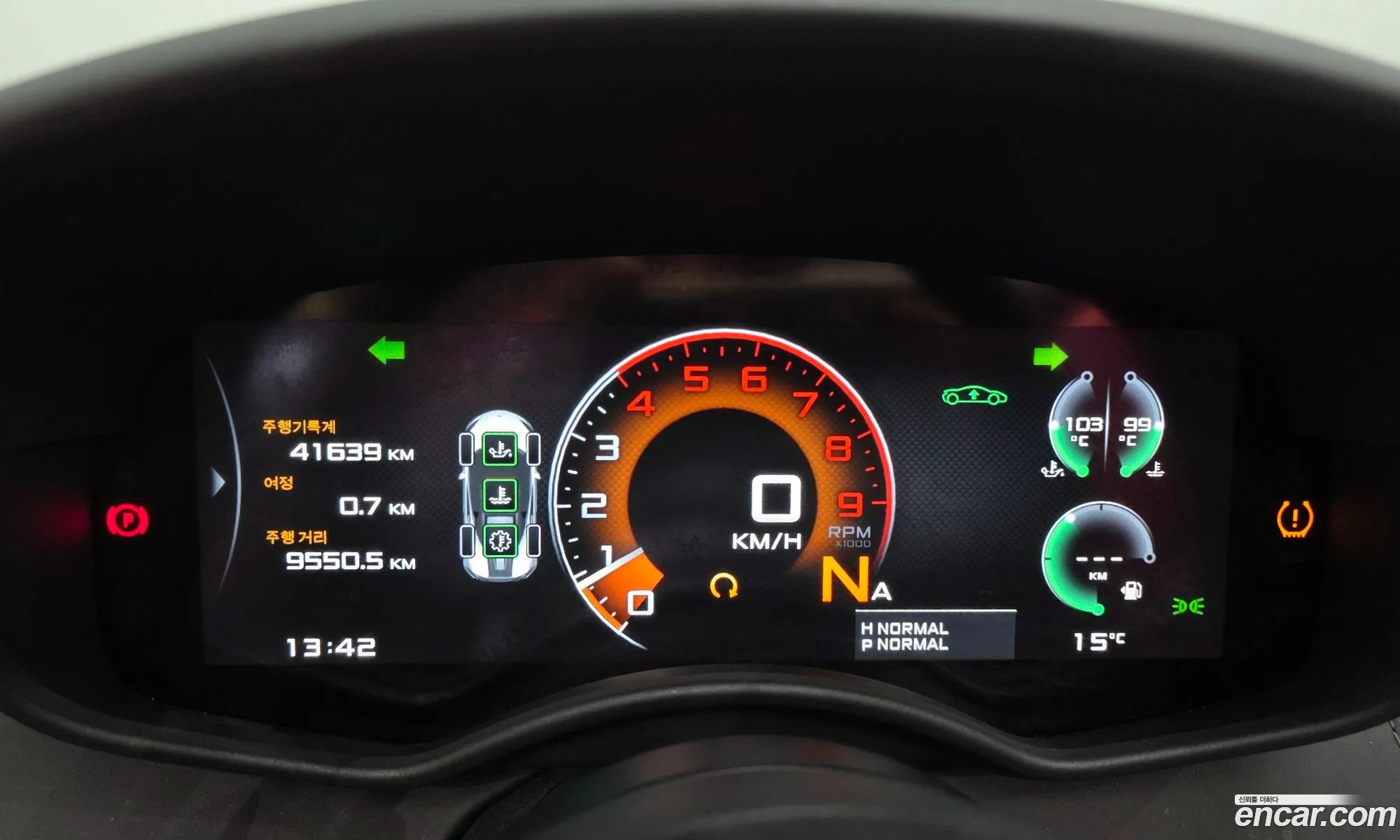 McLaren 570S 2018 SBM13FAB4JW005237 — 12