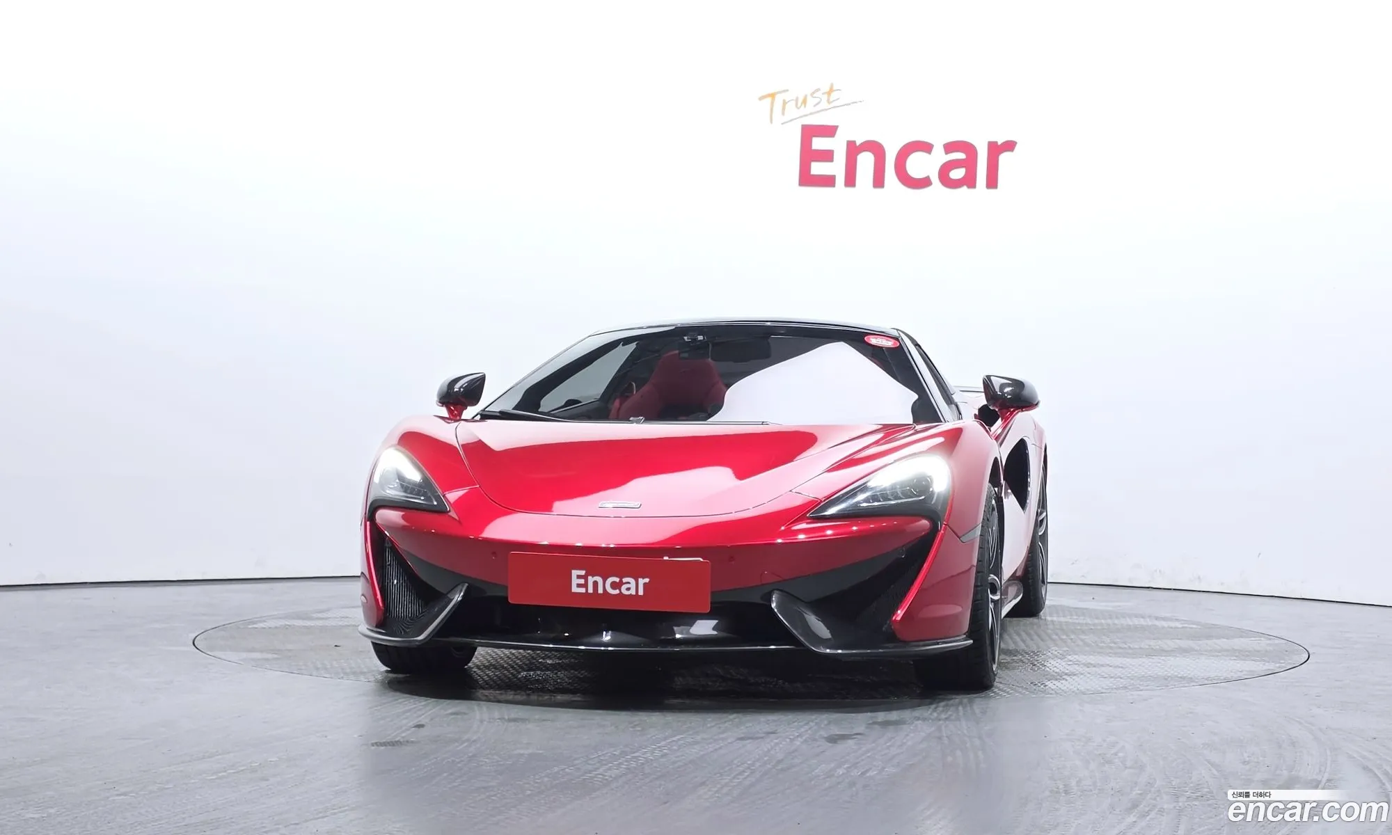McLaren 570S 2018 SBM13FAB4JW005237 — 22