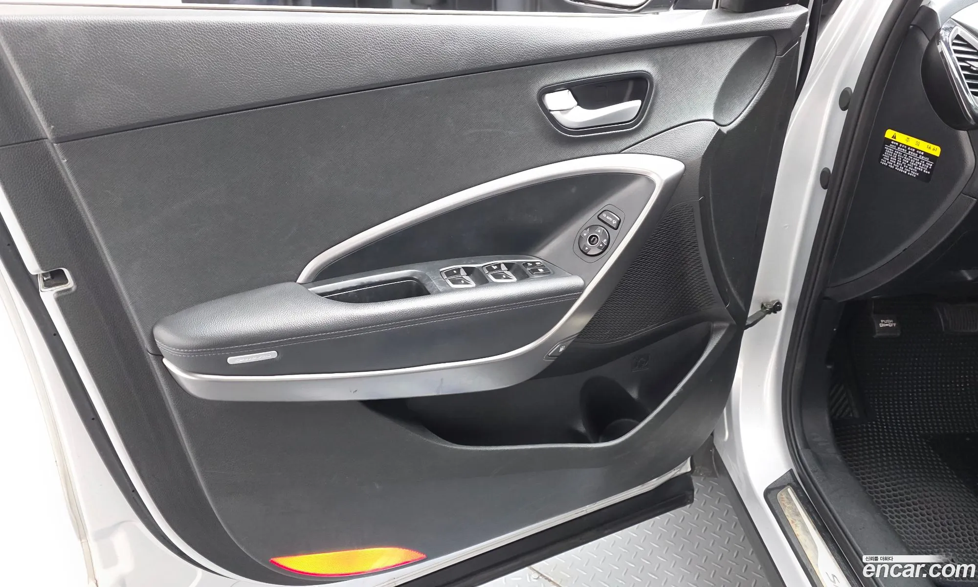 Hyundai Santa Fe DM 2012 — 9