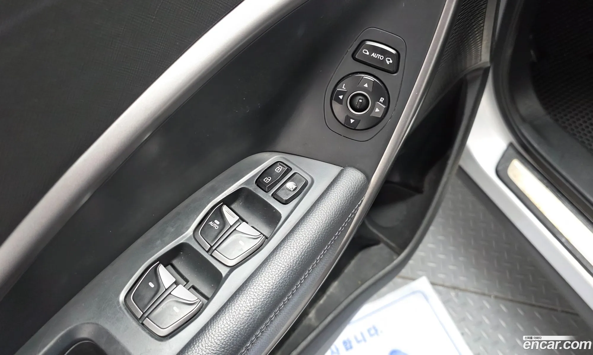 Hyundai Santa Fe DM 2012 — 14