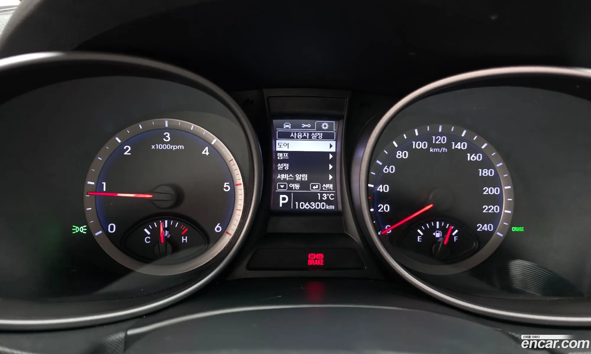 Hyundai Santa Fe DM 2012 — 13