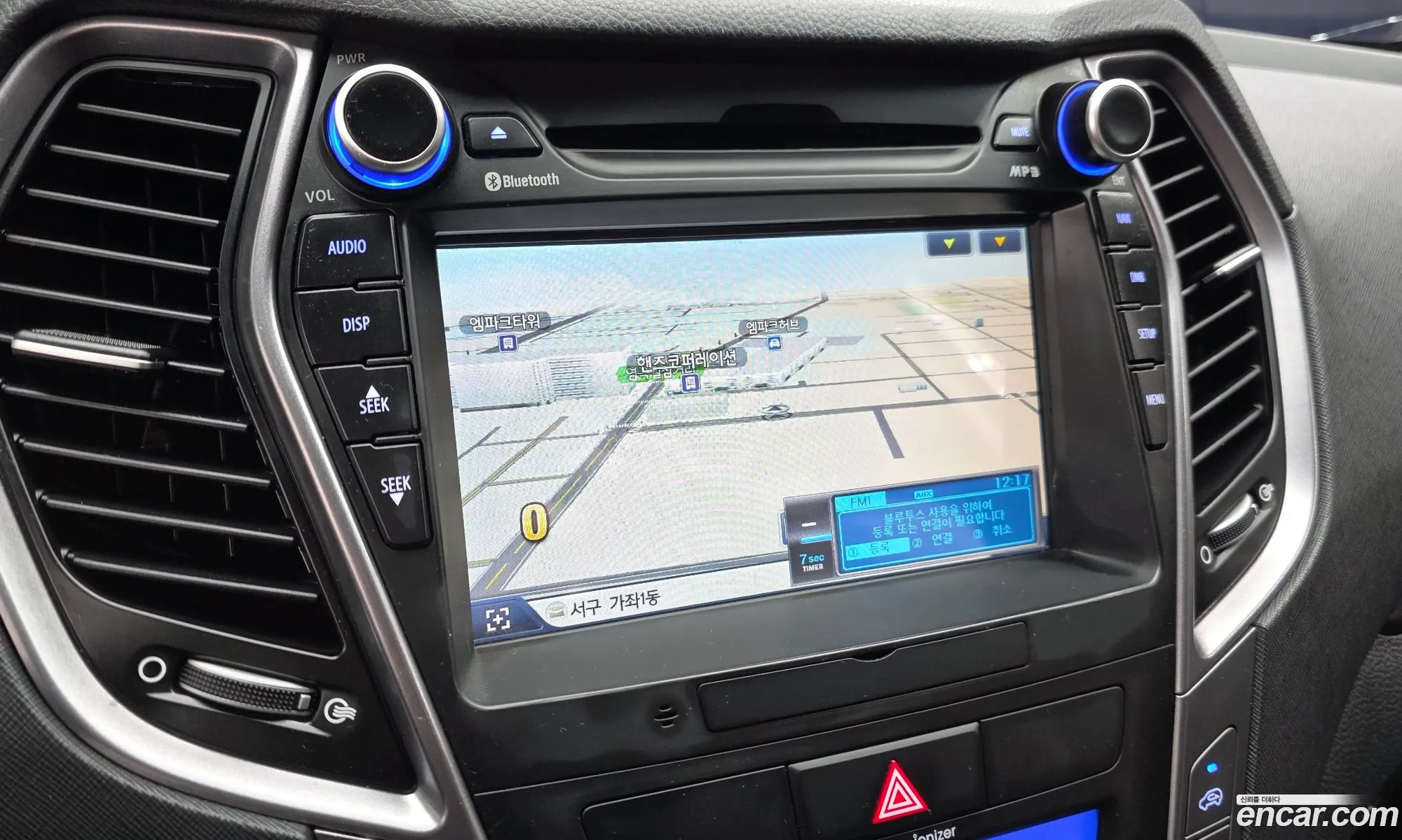 Hyundai Santa Fe DM 2012 — 30