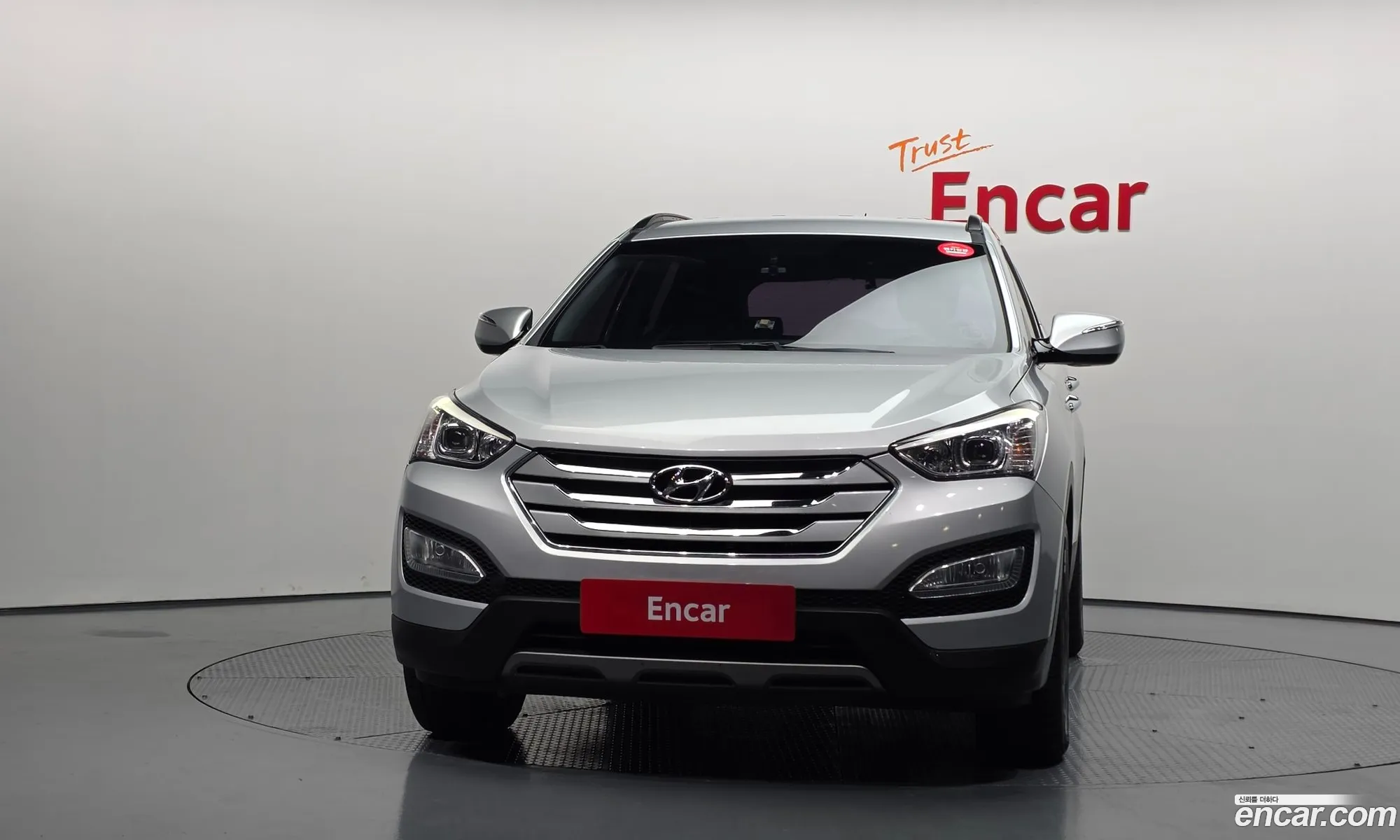 Hyundai Santa Fe DM 2012 — 5