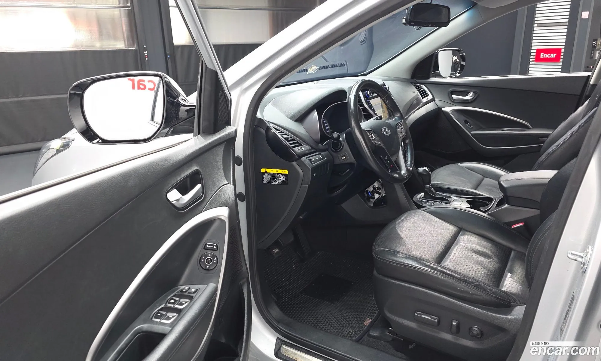 Hyundai Santa Fe DM 2012 — 29