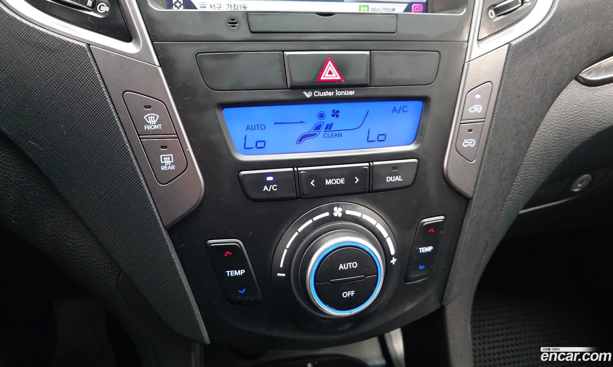 Hyundai Santa Fe DM 2012 — 26