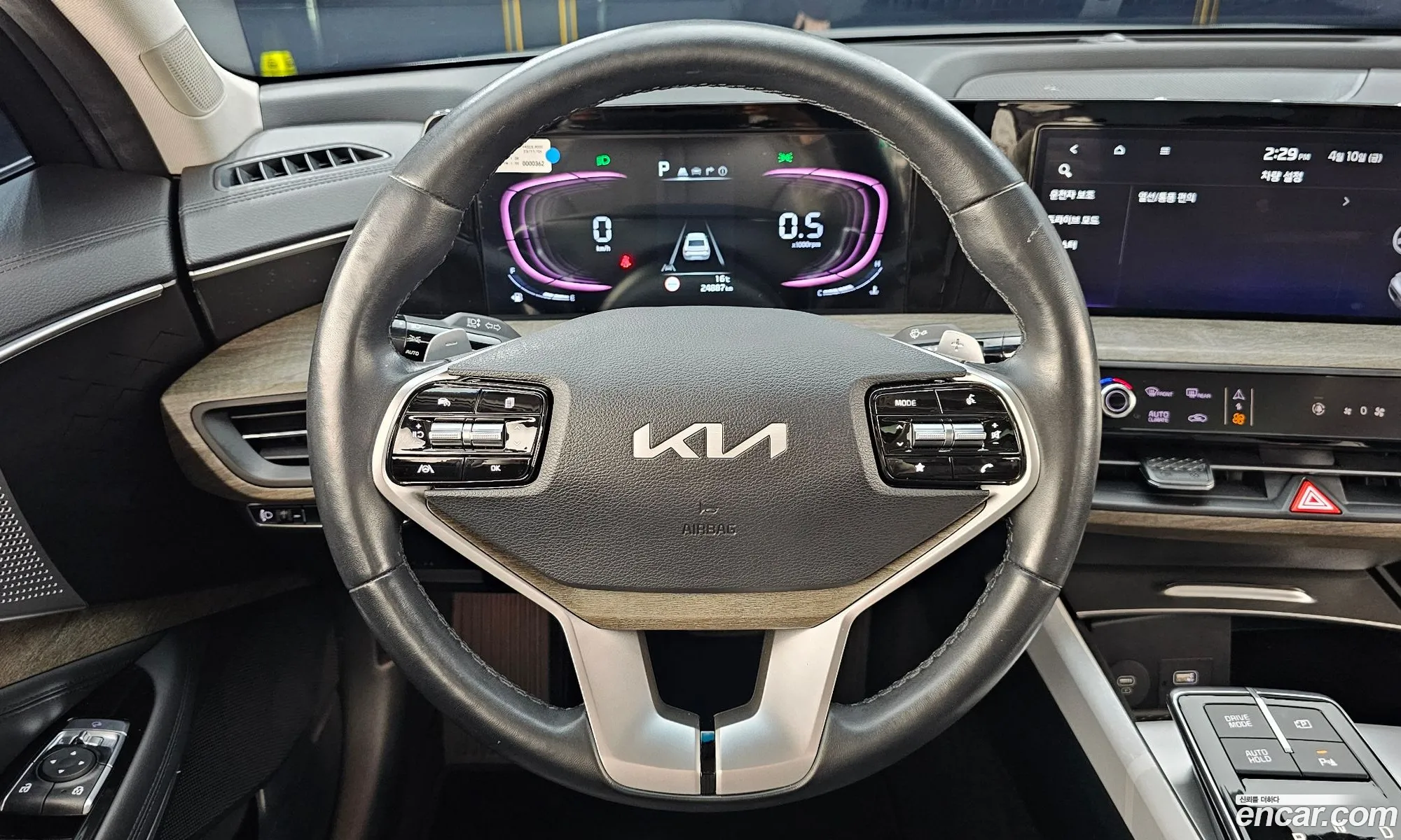 Kia K8 2024 — 22