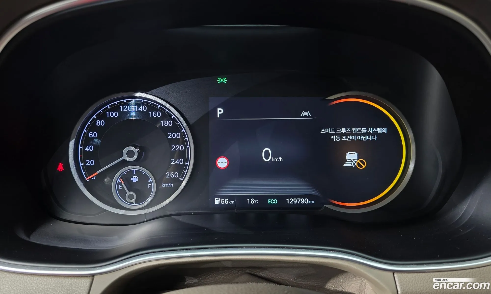 Genesis GV80 2022 — 14