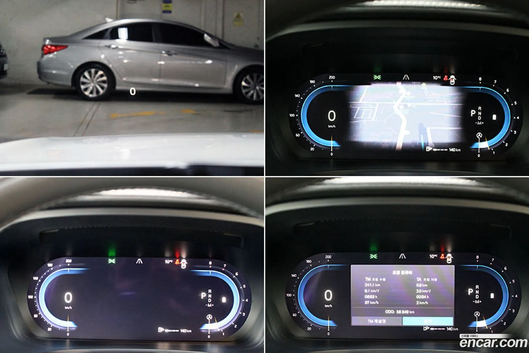 Volvo S90 2022 — 19
