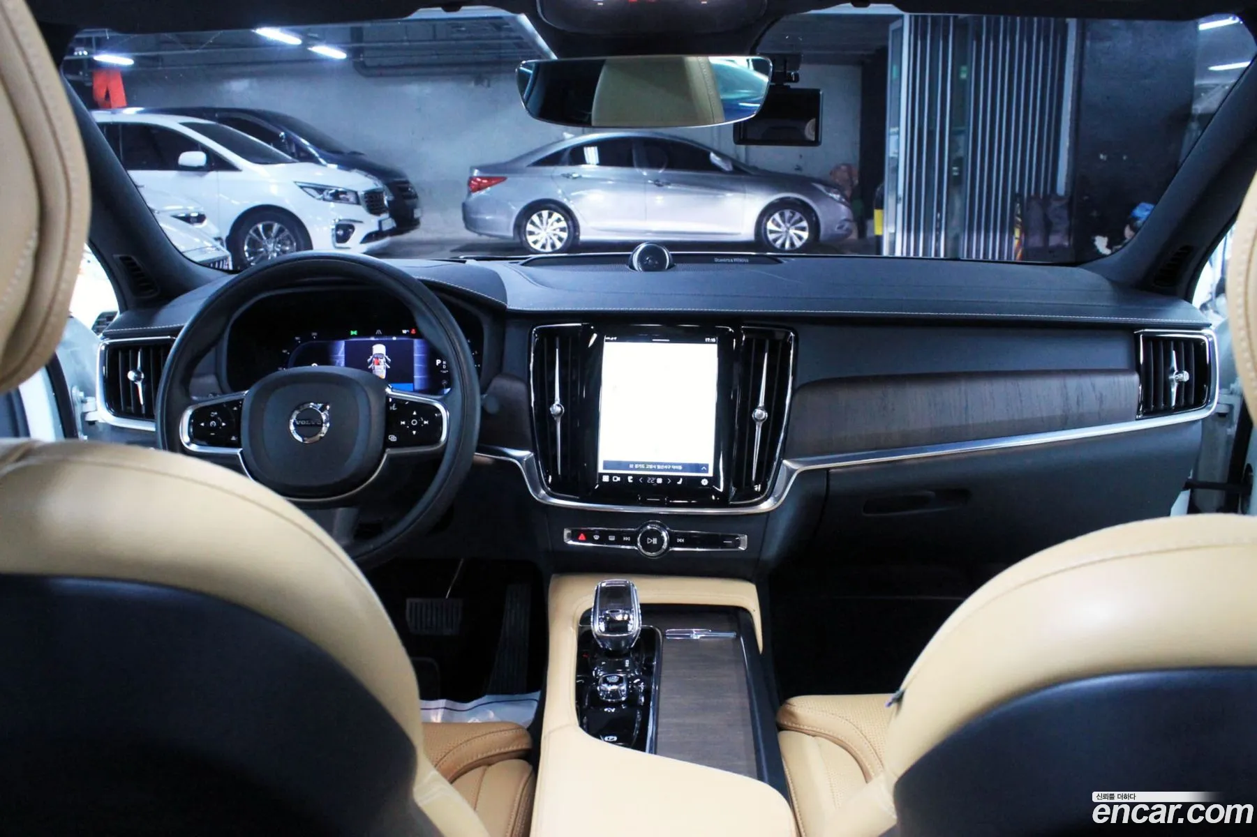 Volvo S90 2022 — 17