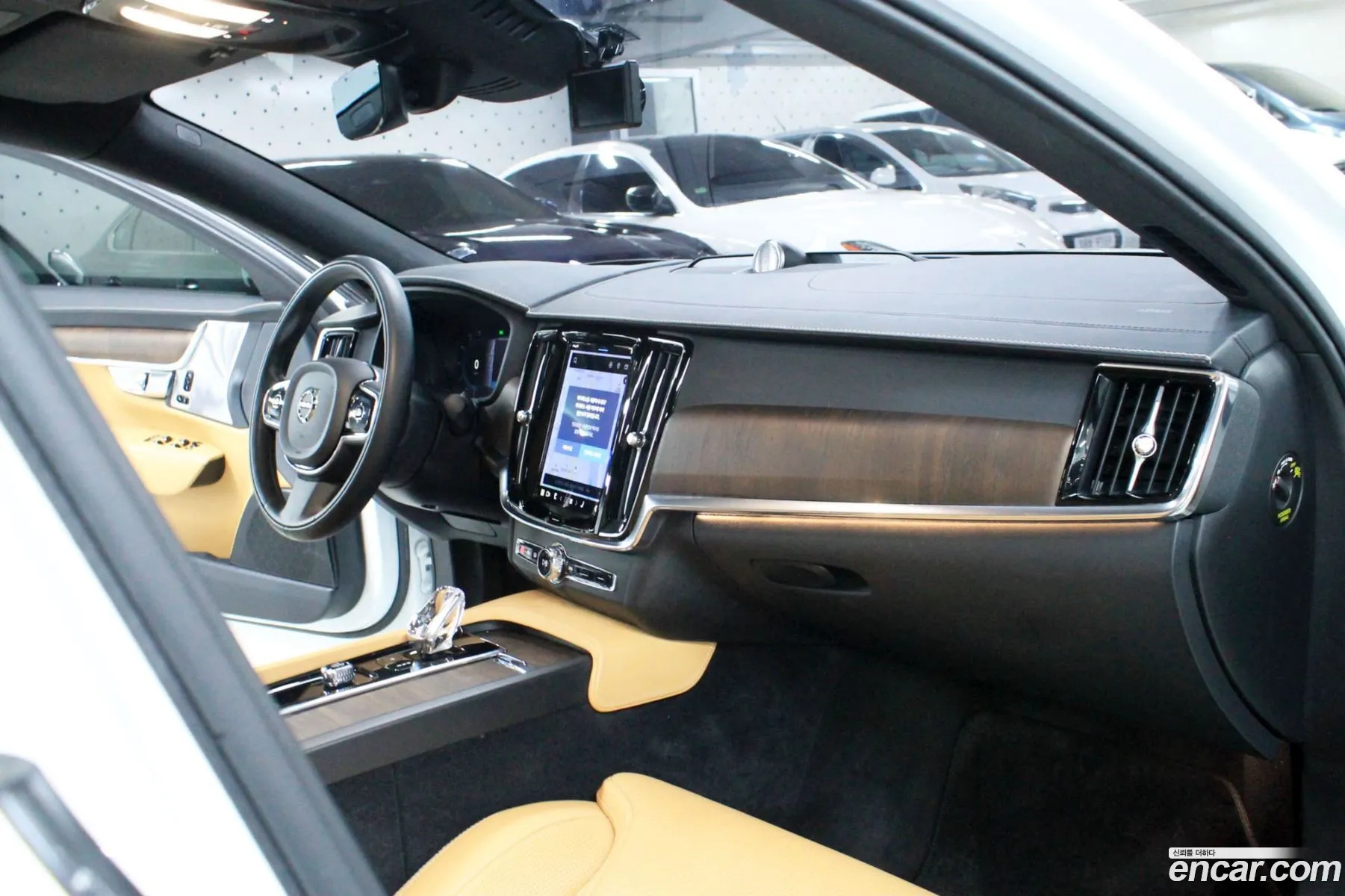 Volvo S90 2022 — 13