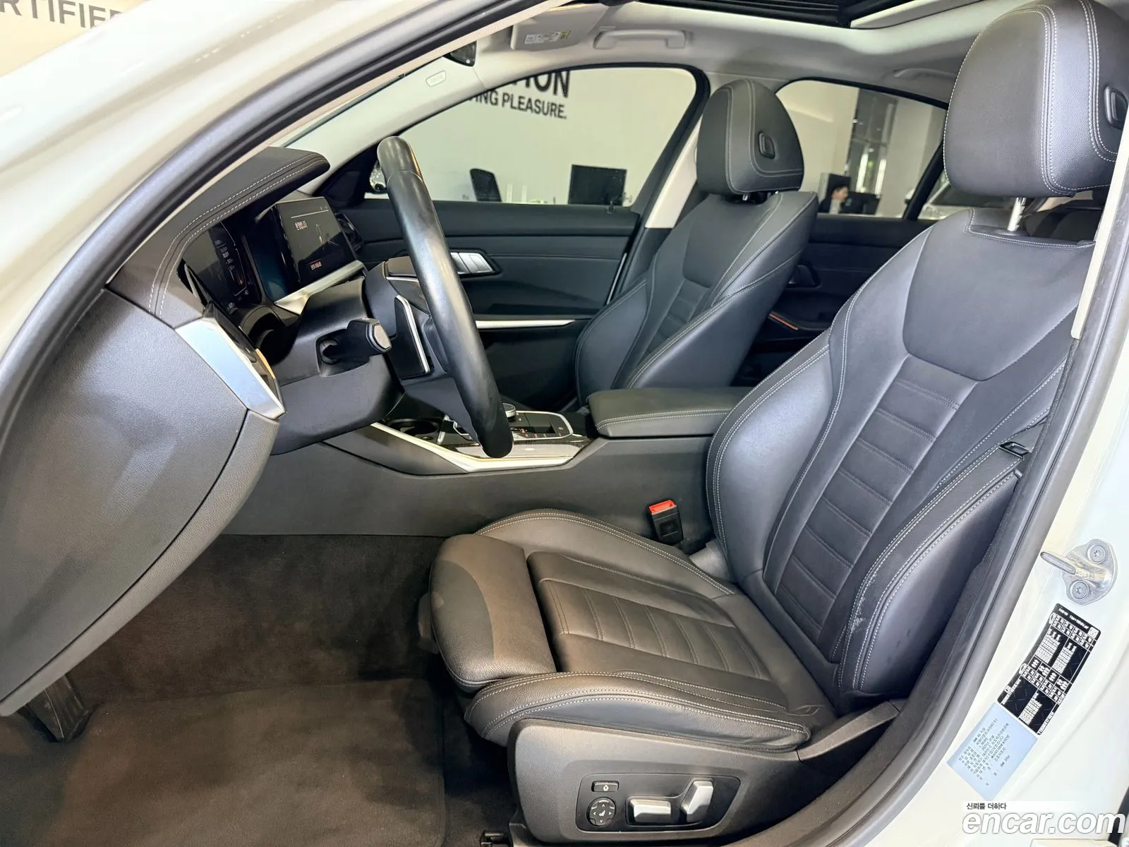 BMW 3 Series 2022 — 7