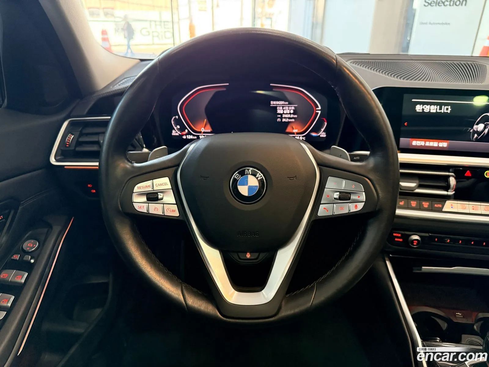 BMW 3 Series 2022 — 18