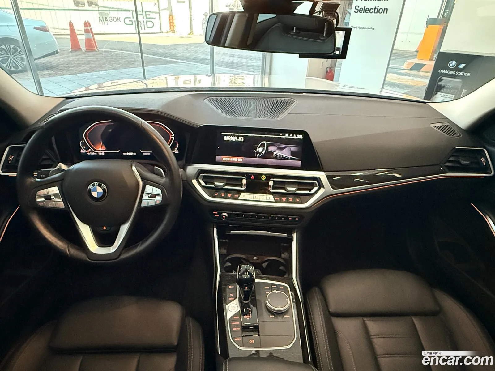 BMW 3 Series 2022 — 6