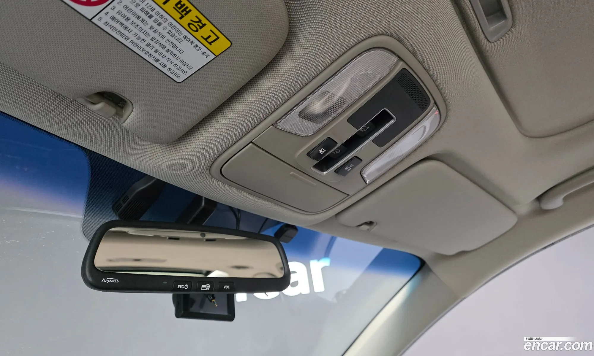 Kia Carnival 2015 — 5