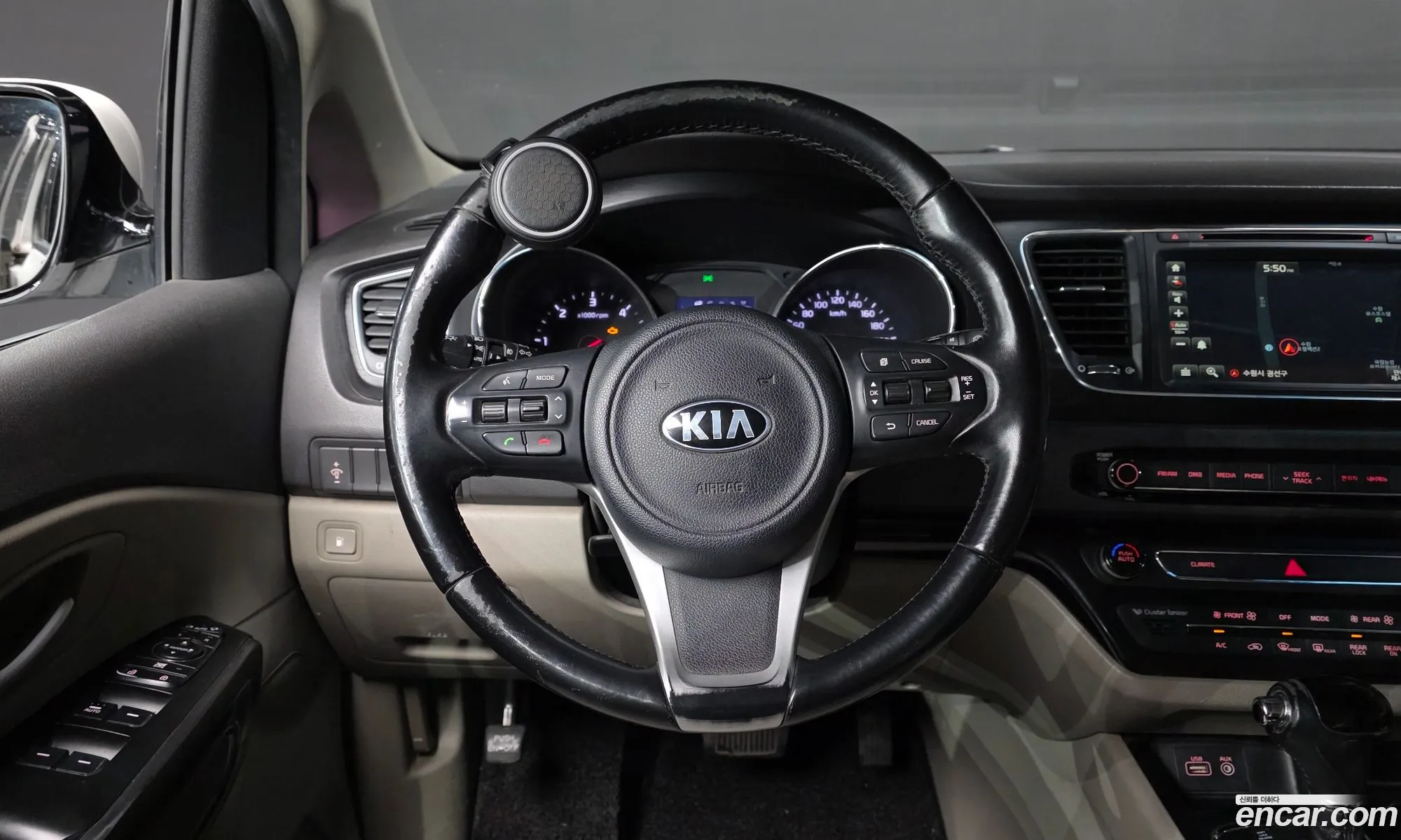 Kia Carnival 2015 — 11