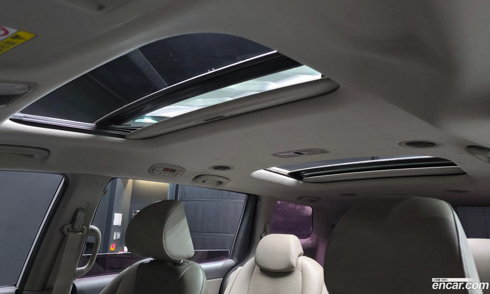 Kia Carnival 2015 — 7