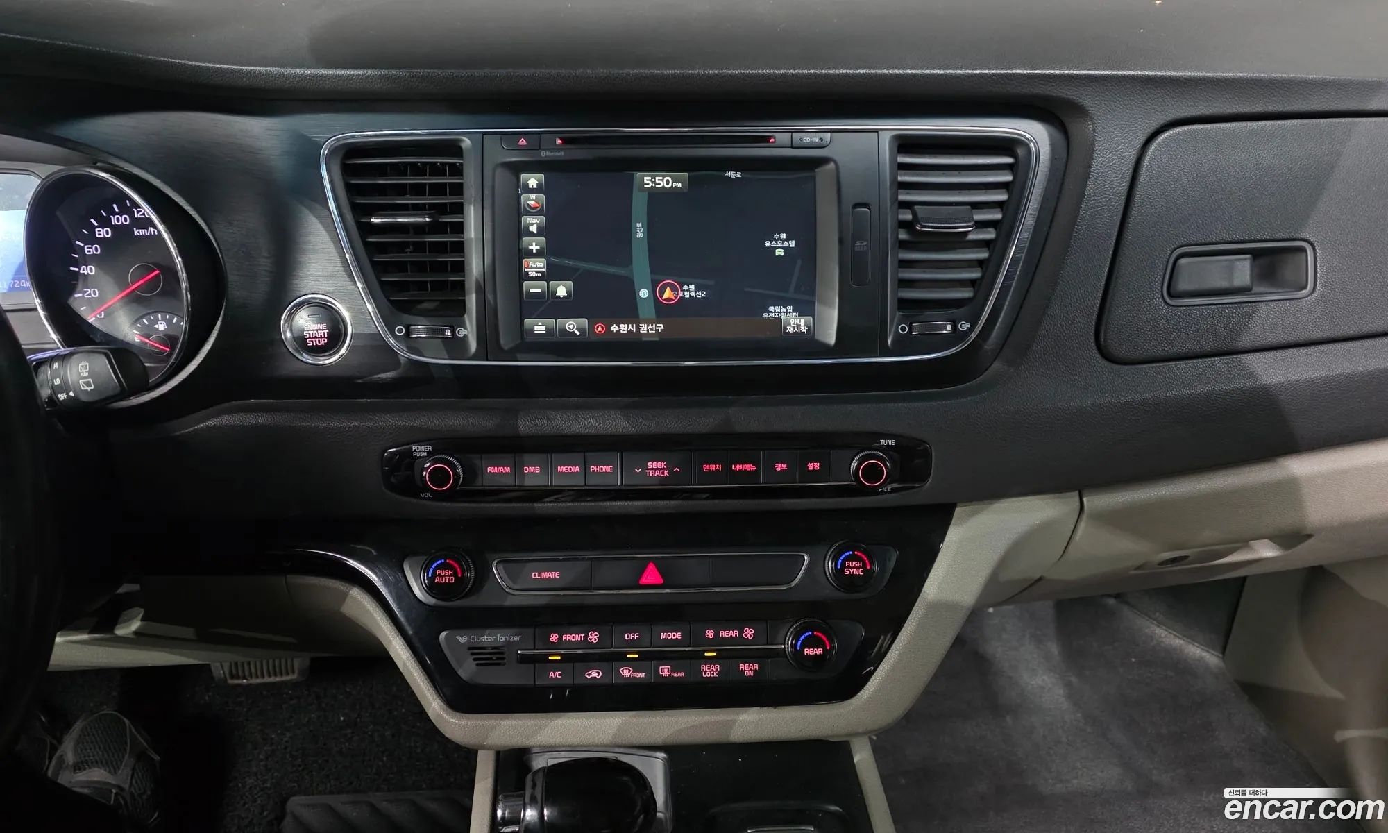 Kia Carnival 2015 — 9