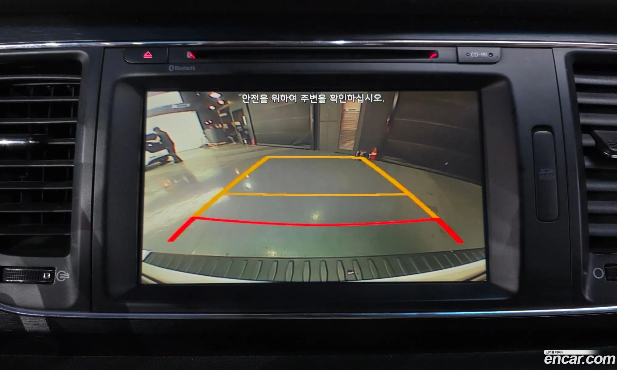 Kia Carnival 2015 — 10