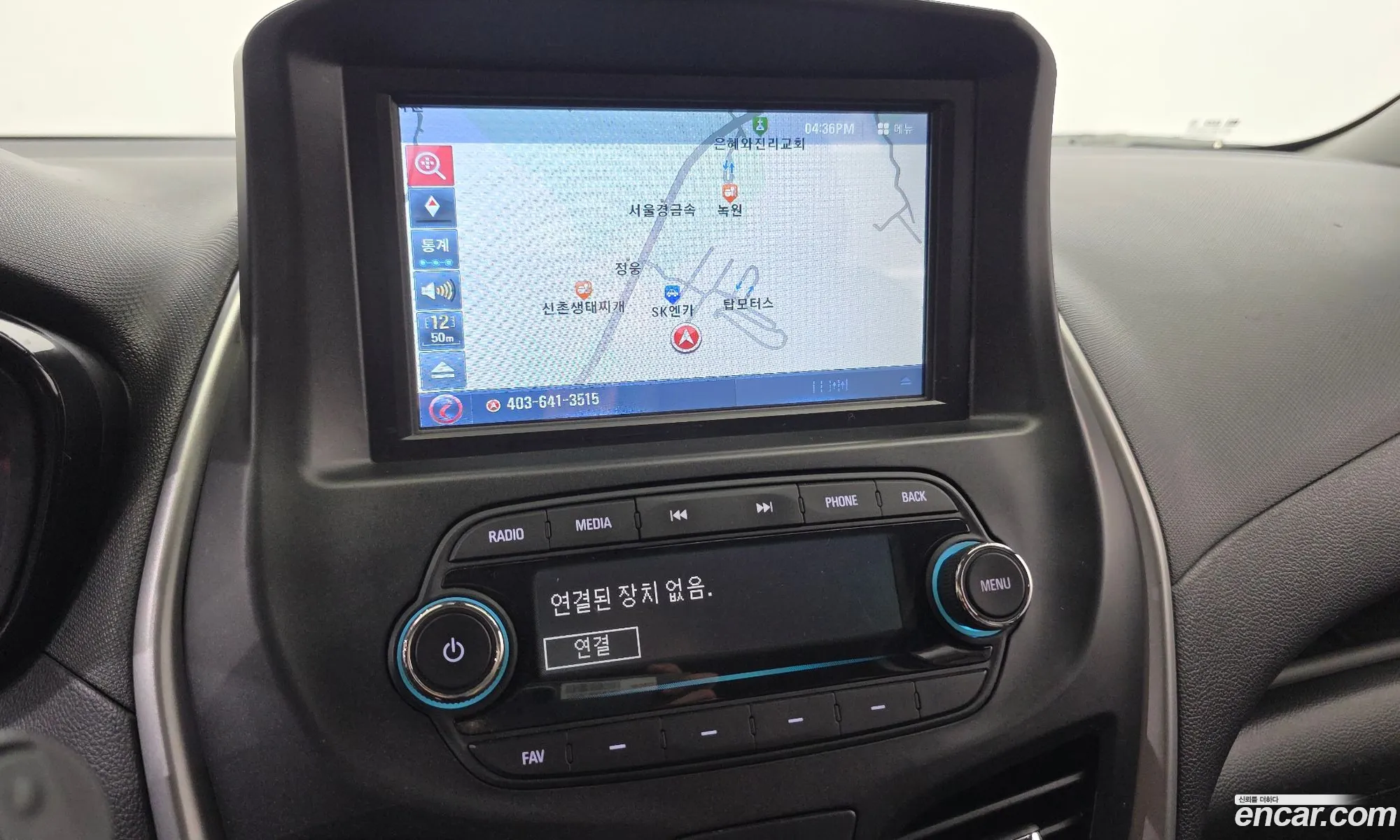 Chevrolet (GM Daewoo) The Next Spark 2015 — 9