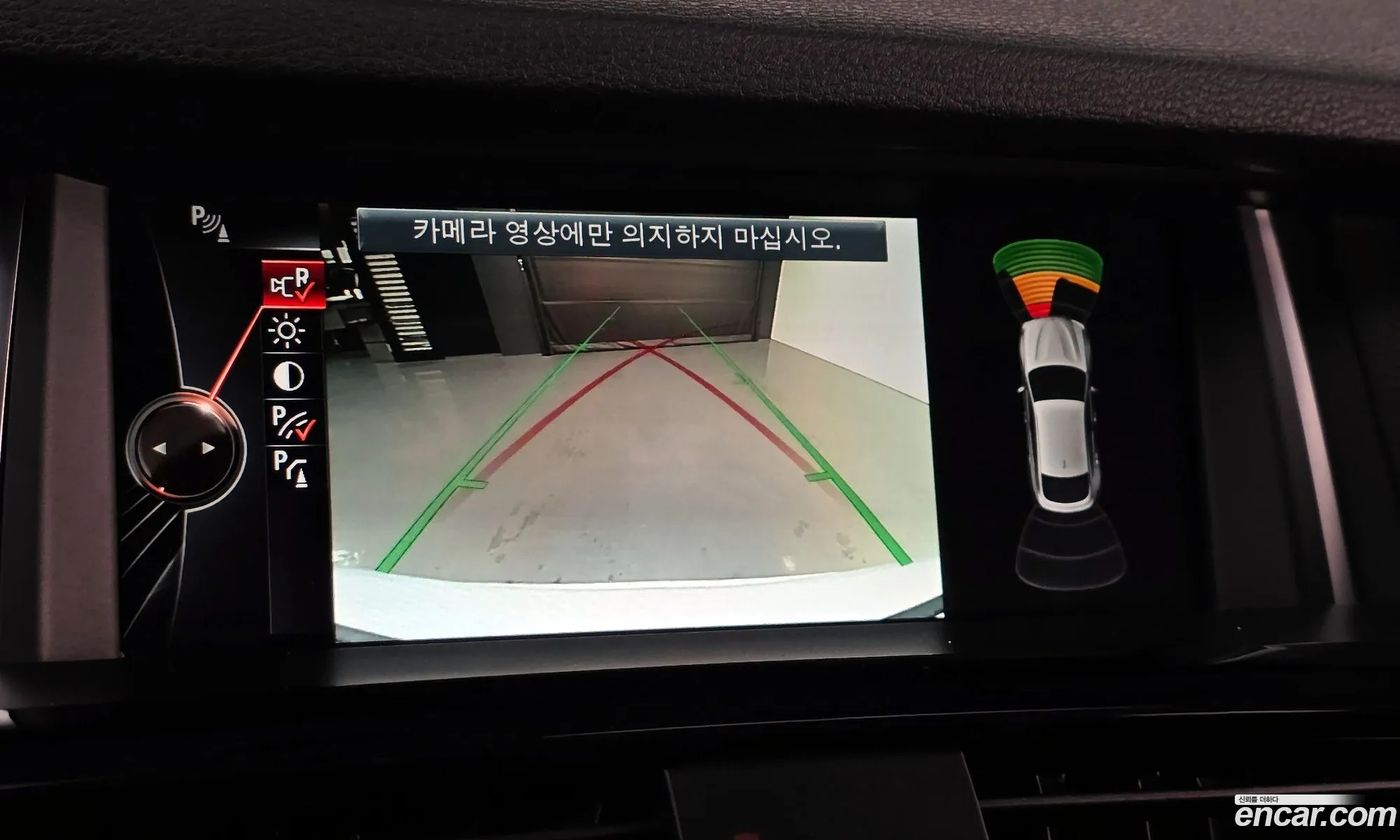 BMW X4 2015 — 15
