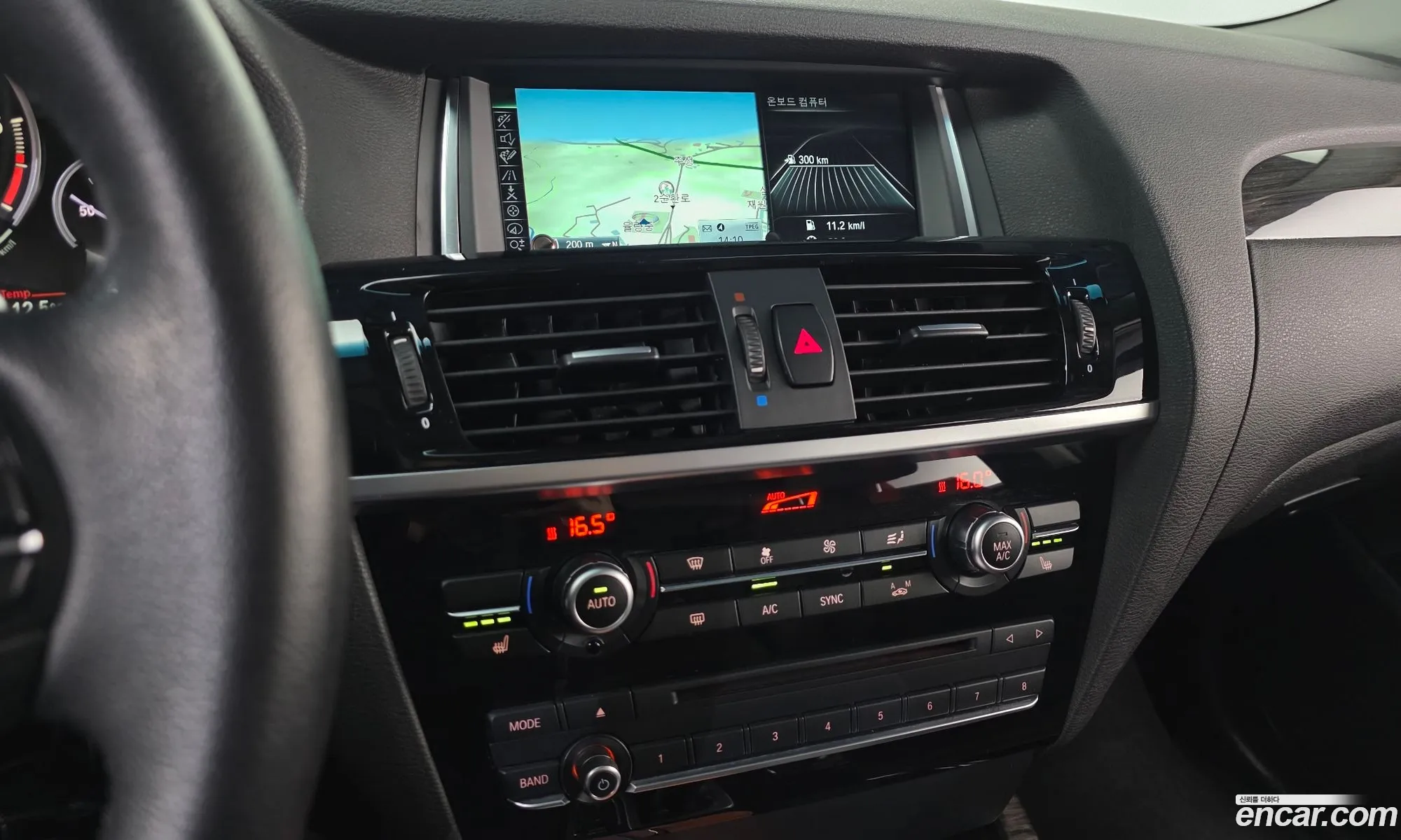 BMW X4 2015 — 5