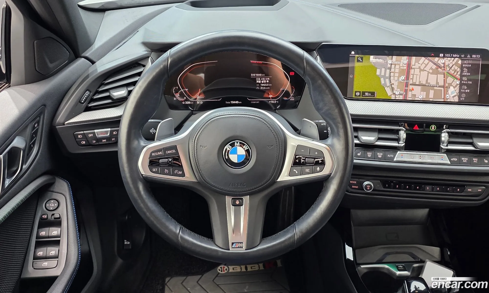 BMW 1 Series 2023 WBA7L7105P7M67362 — 22