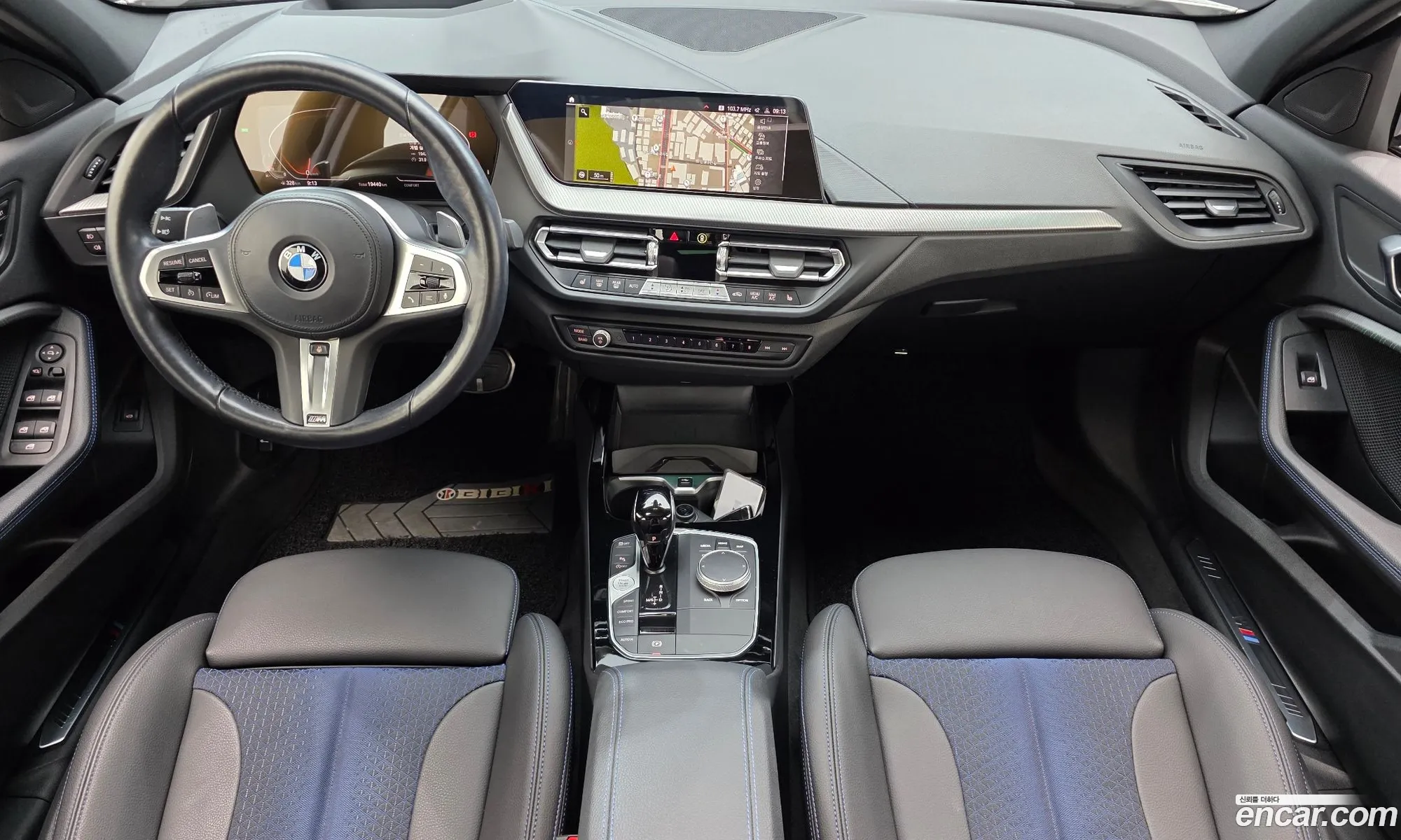 BMW 1 Series 2023 WBA7L7105P7M67362 — 29