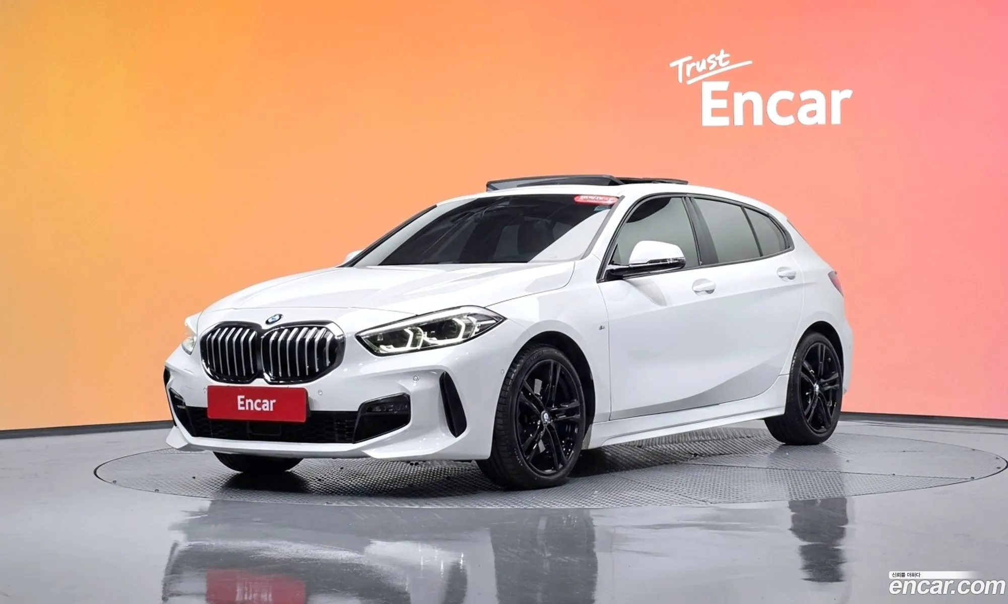 BMW 1 Series 2023 WBA7L7105P7M67362 — 21