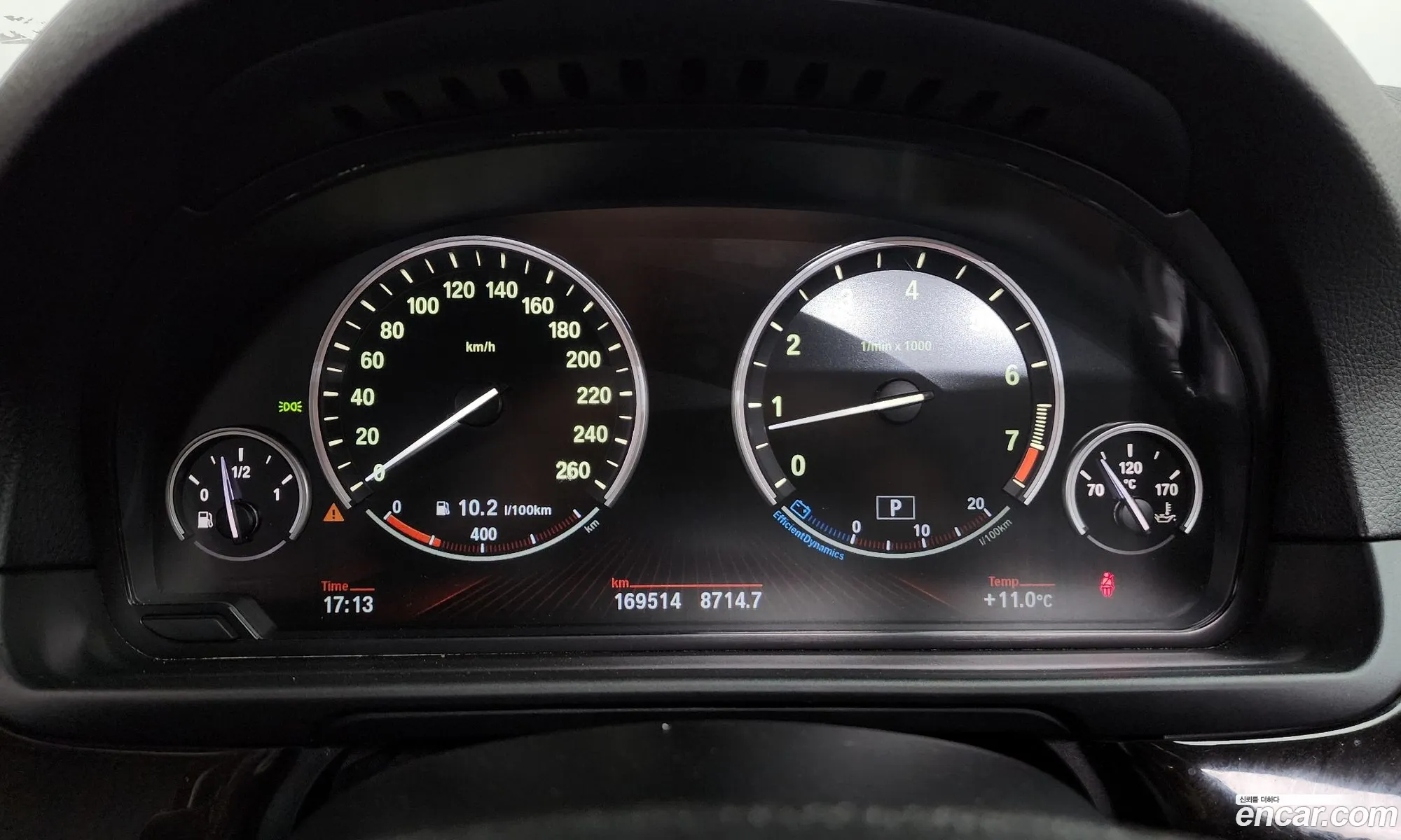 BMW 5 Series 2012 WBAXG310XCDW37773 — 7