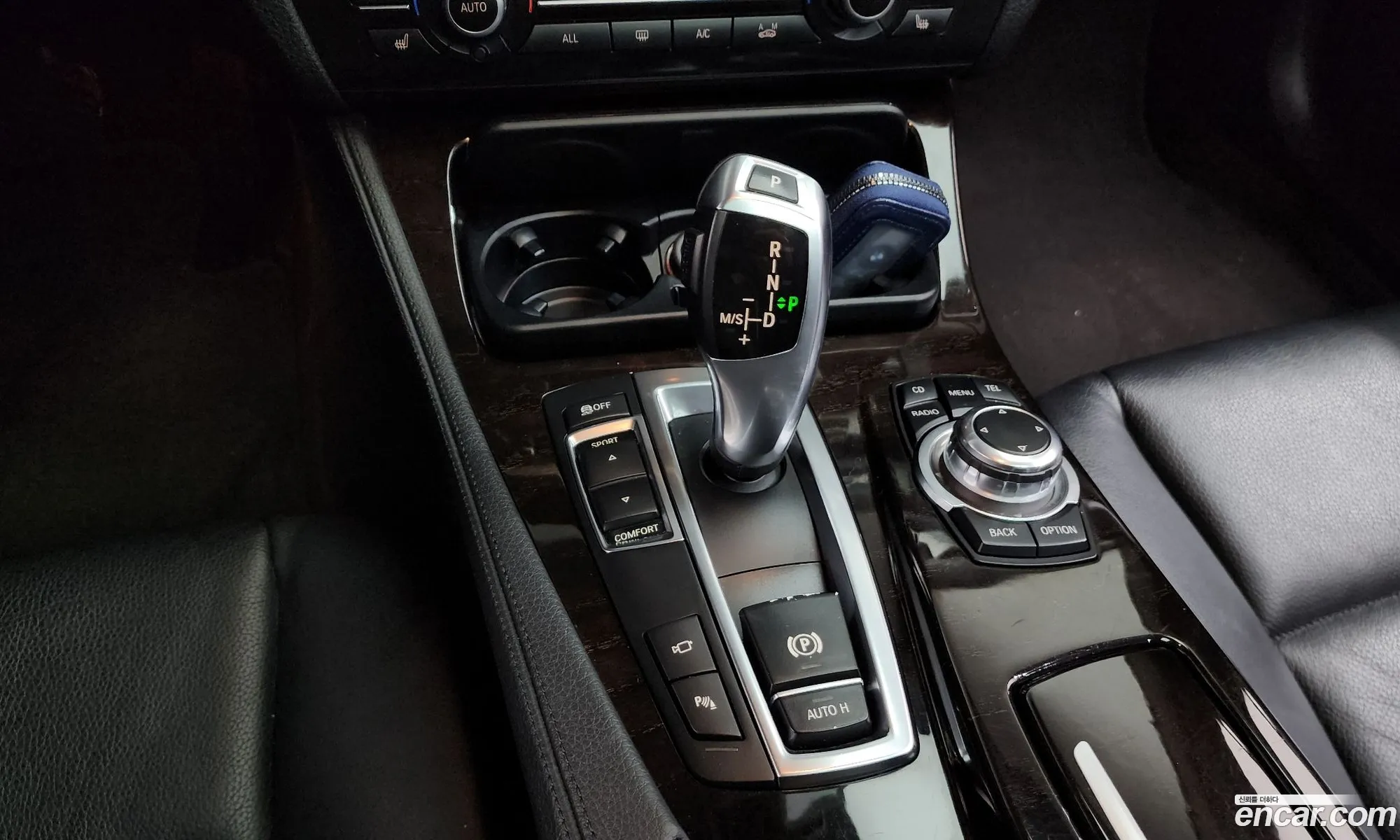 BMW 5 Series 2012 WBAXG310XCDW37773 — 20