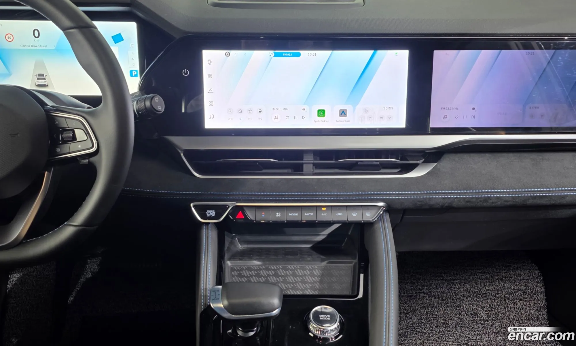 Renault Korea (Samsung) Grand Koleos 2024 — 3