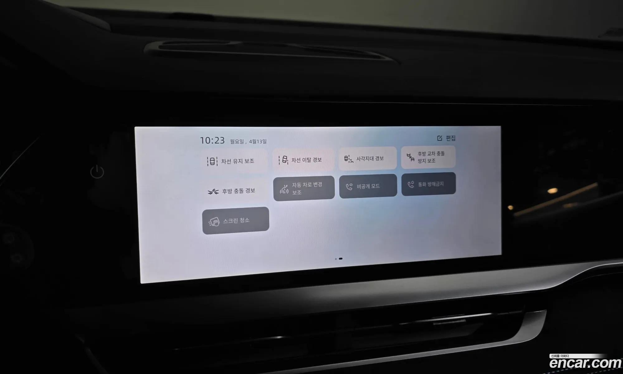 Renault Korea (Samsung) Grand Koleos 2024 — 2