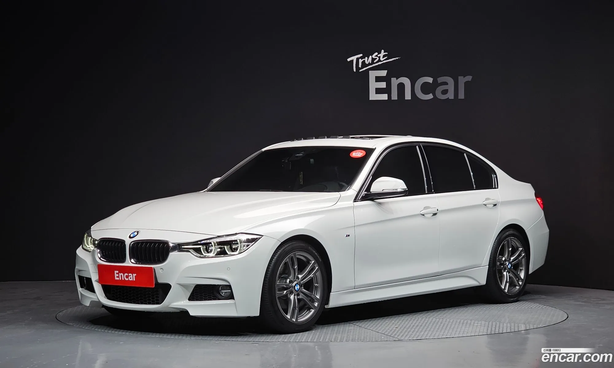 BMW 3 Series 2016 WBA8A9107HK822990 — 20