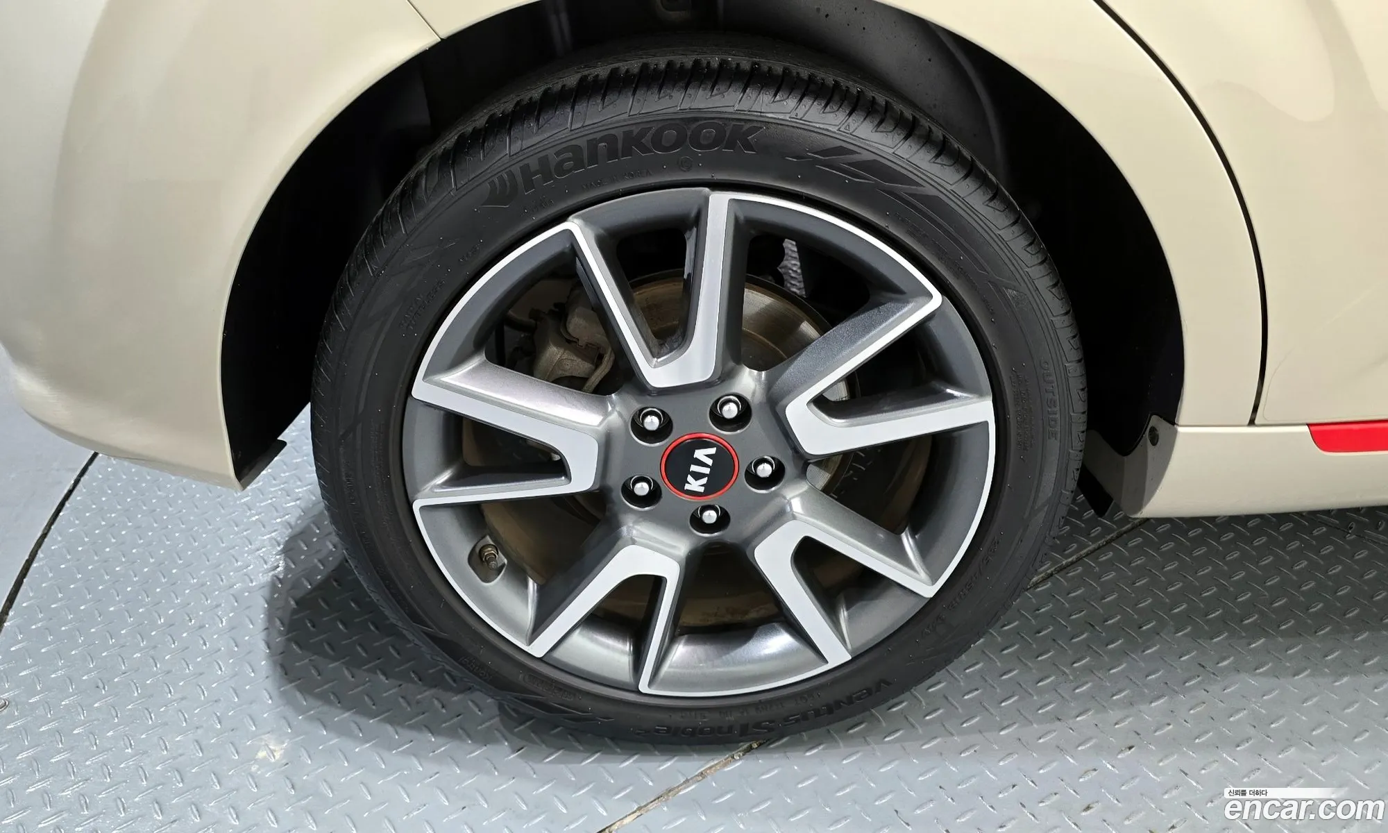 Kia Soul Booster