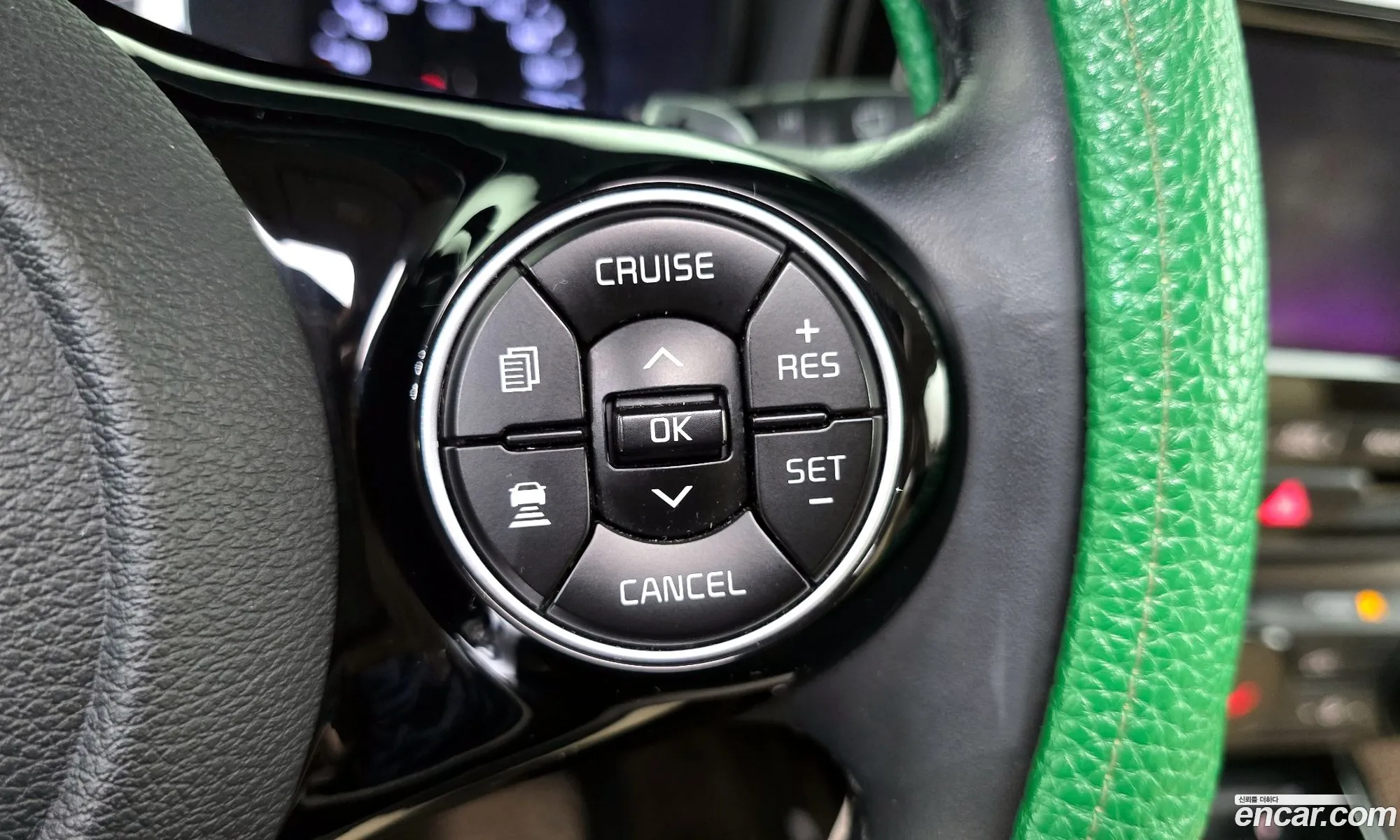 Kia Soul Booster