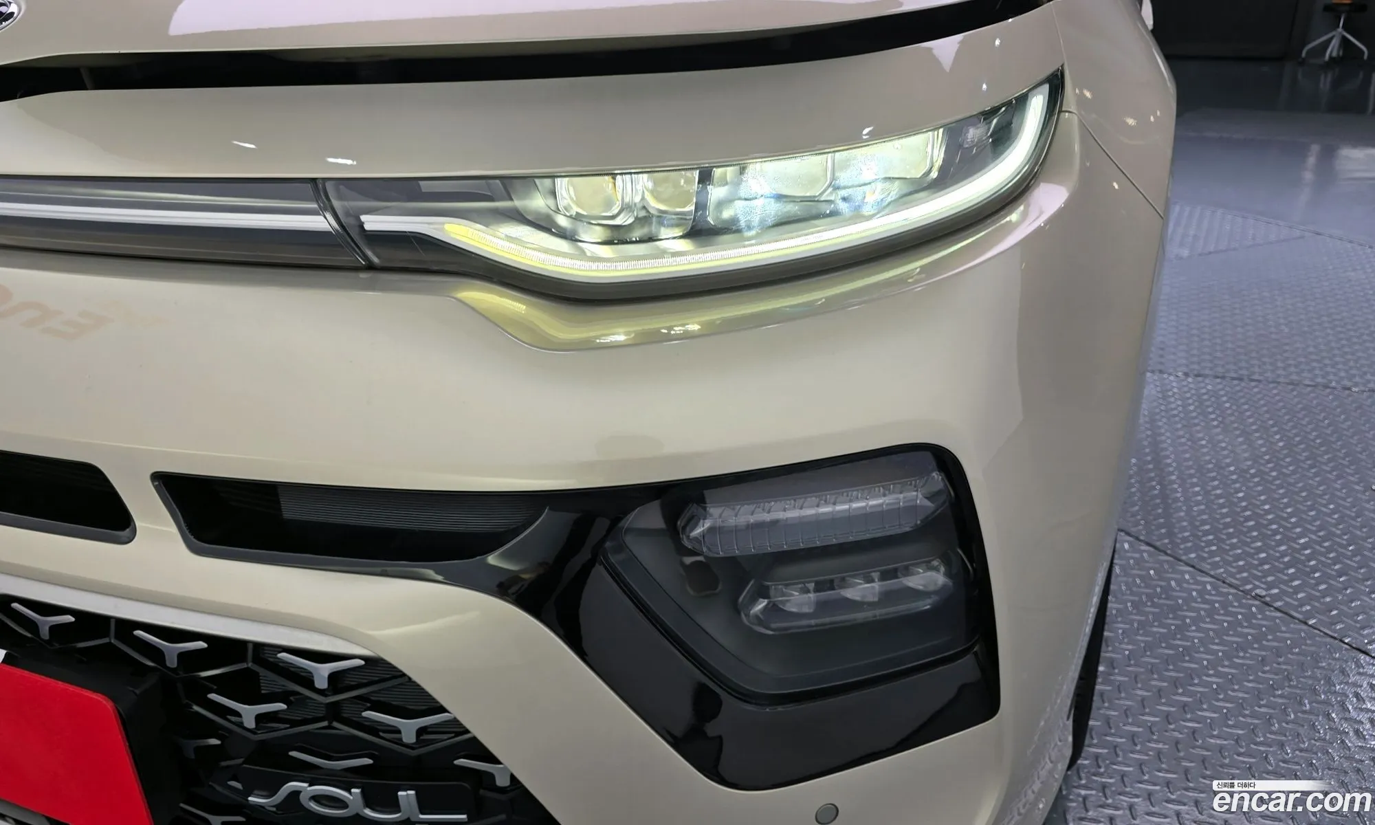Kia Soul Booster
