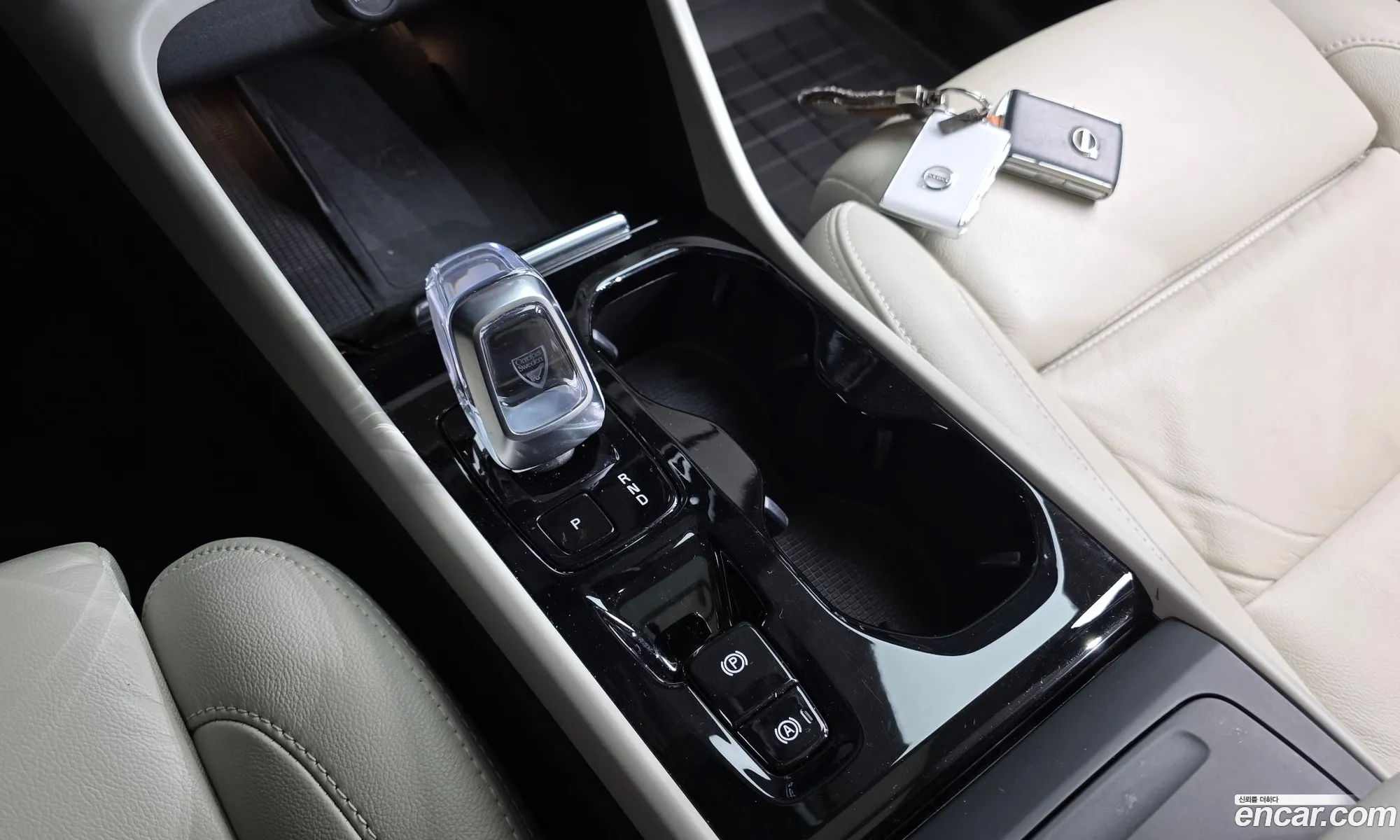 Volvo XC40 2023 — 17