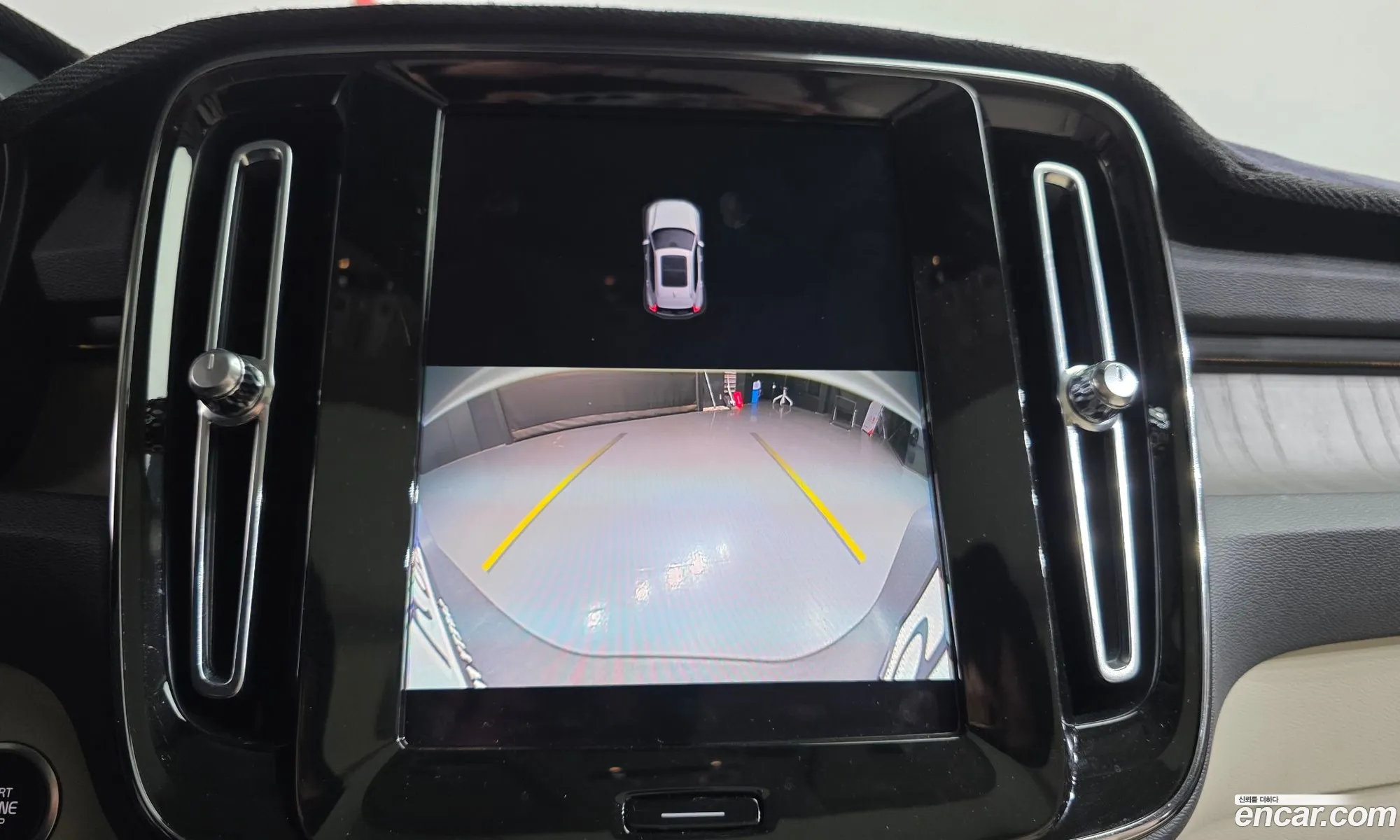 Volvo XC40 2023 — 5