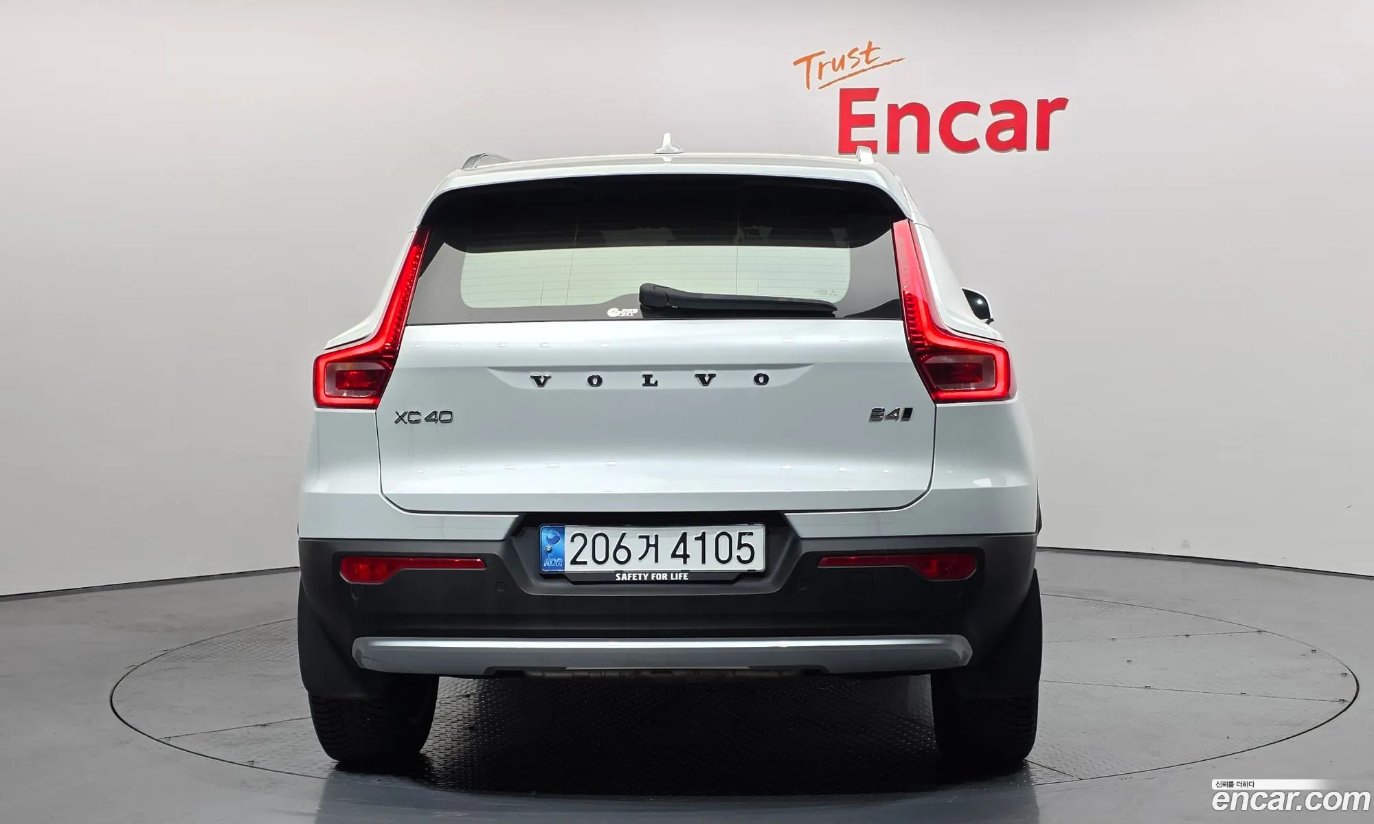 Volvo XC40 2023 — 3