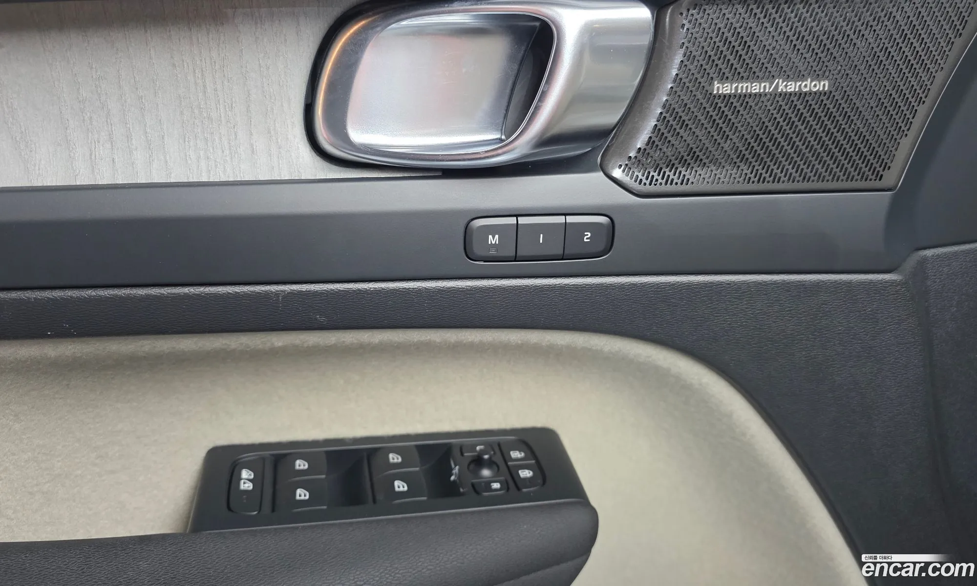 Volvo XC40 2023 — 7