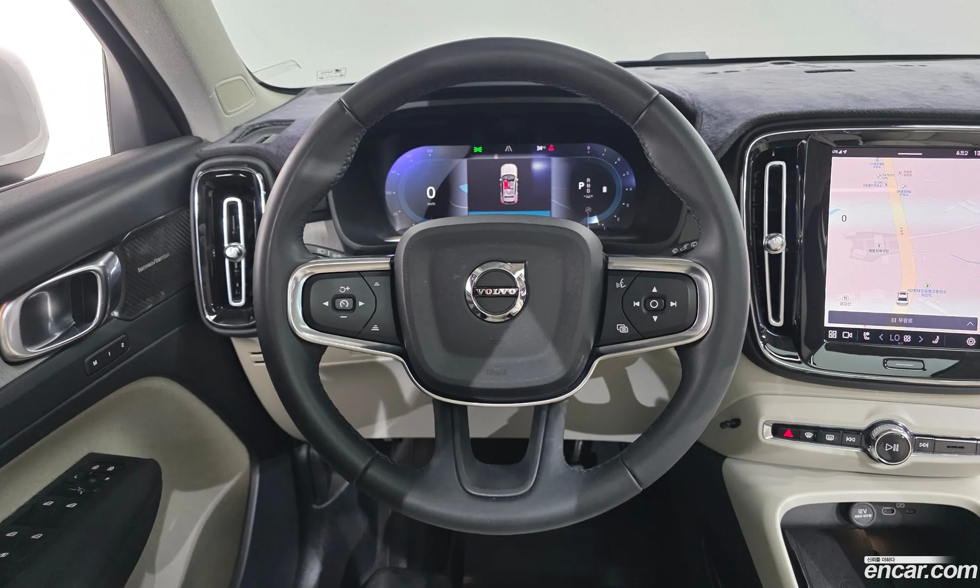 Volvo XC40 2023 — 14