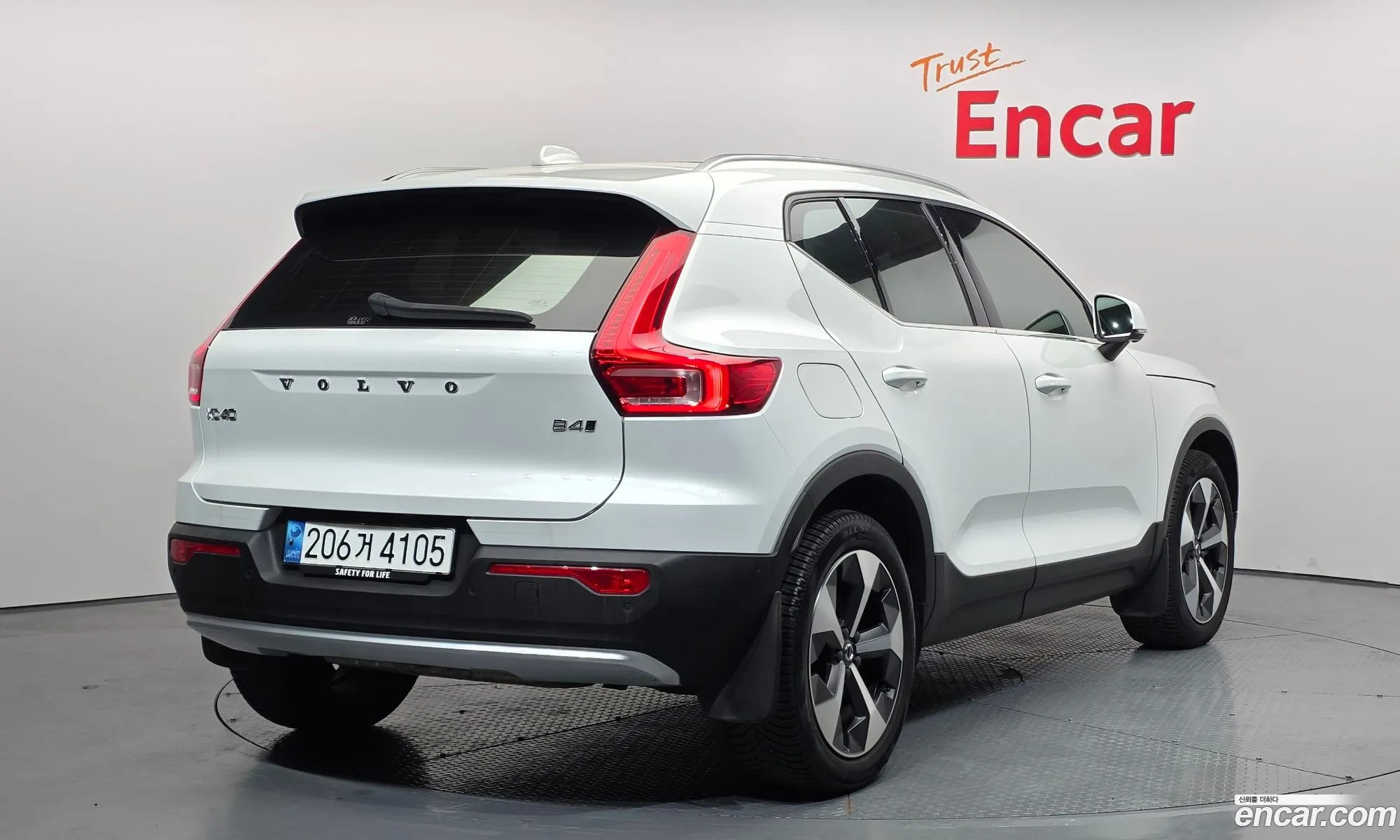 Volvo XC40 2023 — 15