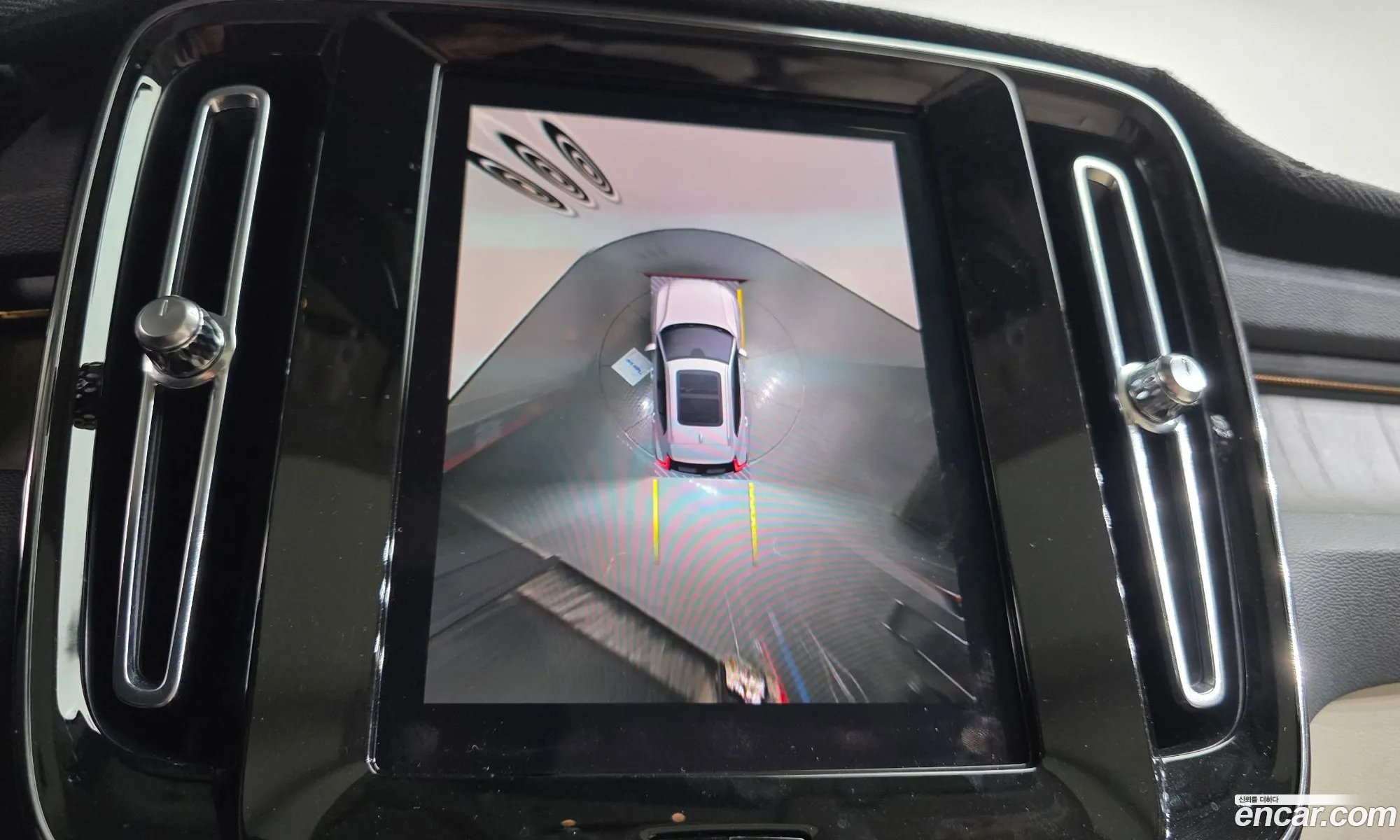 Volvo XC40 2023 — 9