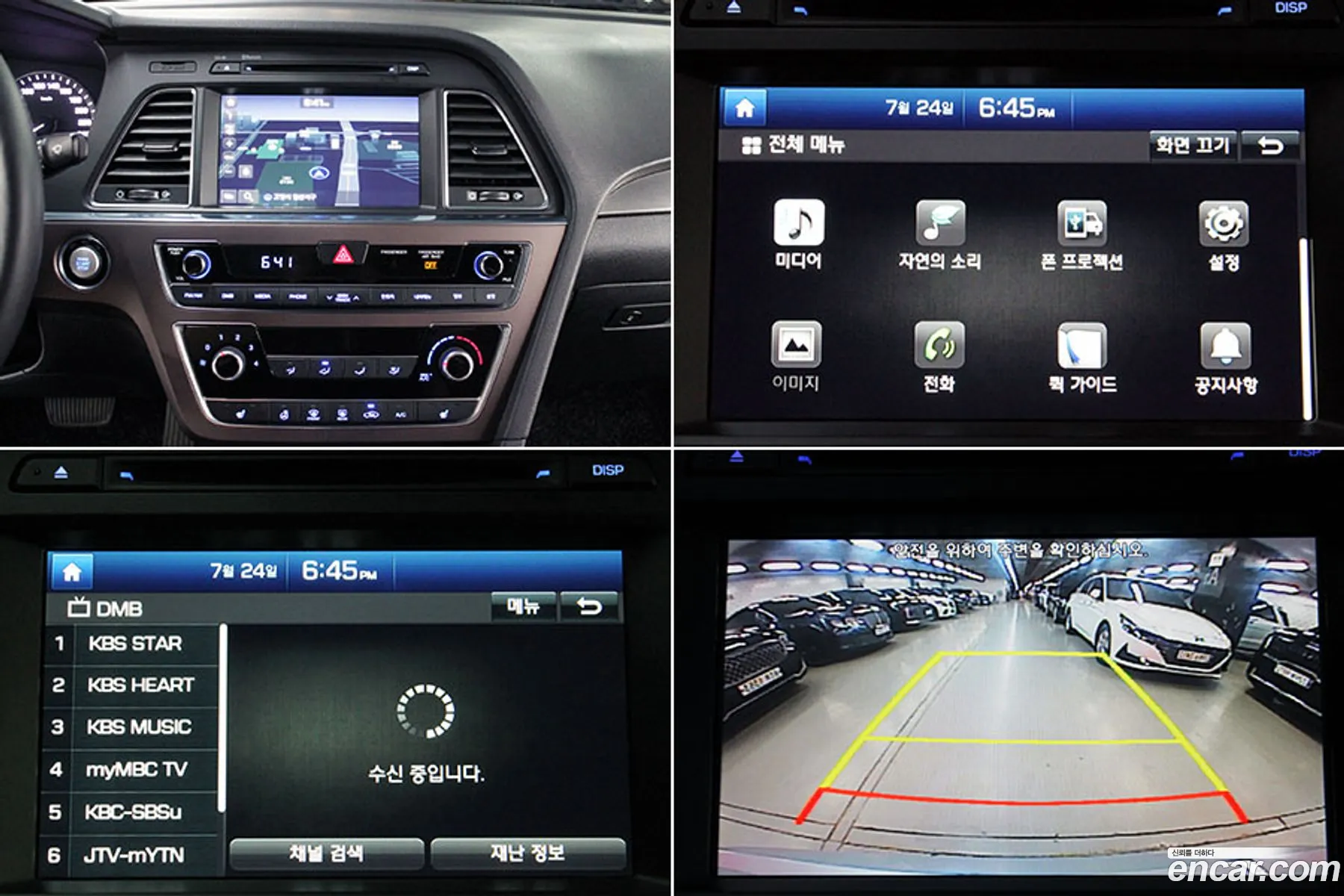 Hyundai LF Sonata 2016 — 2