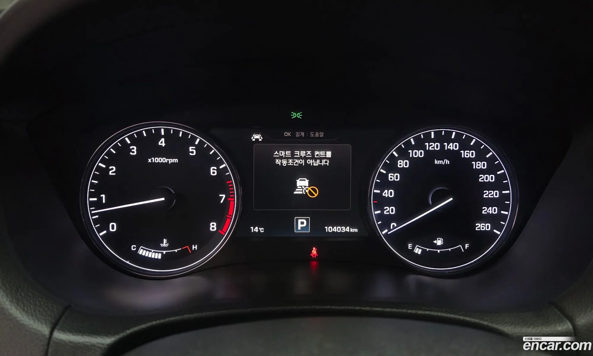 Hyundai Genesis DH 2016 — 15
