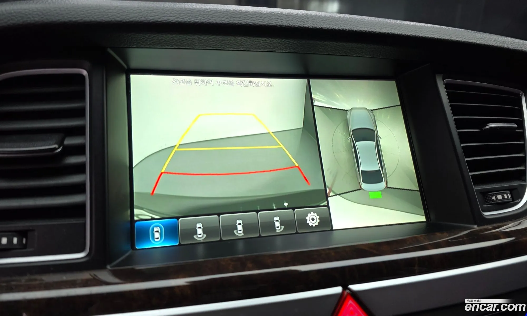 Hyundai Genesis DH 2016 — 8