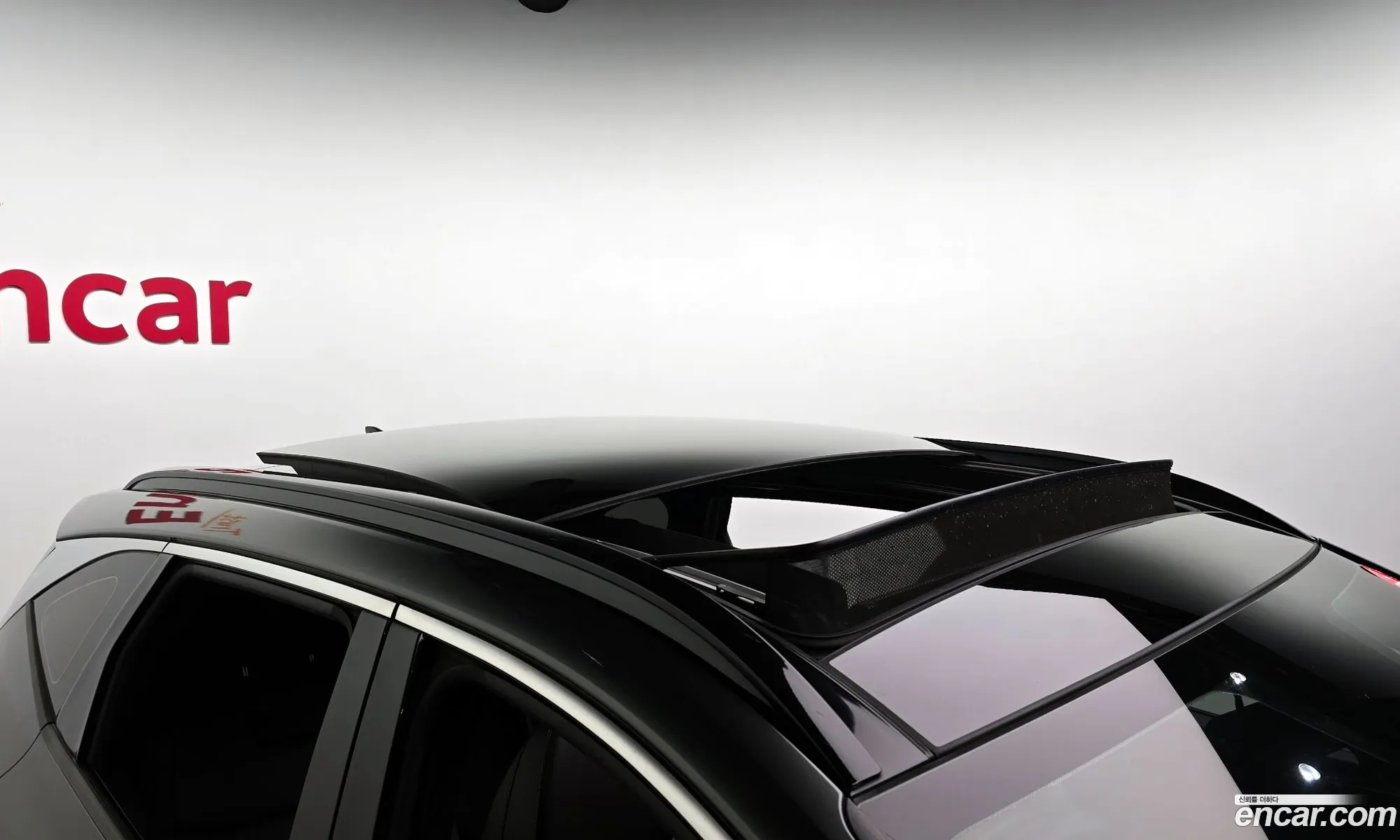 Hyundai Tucson 2020 — 8