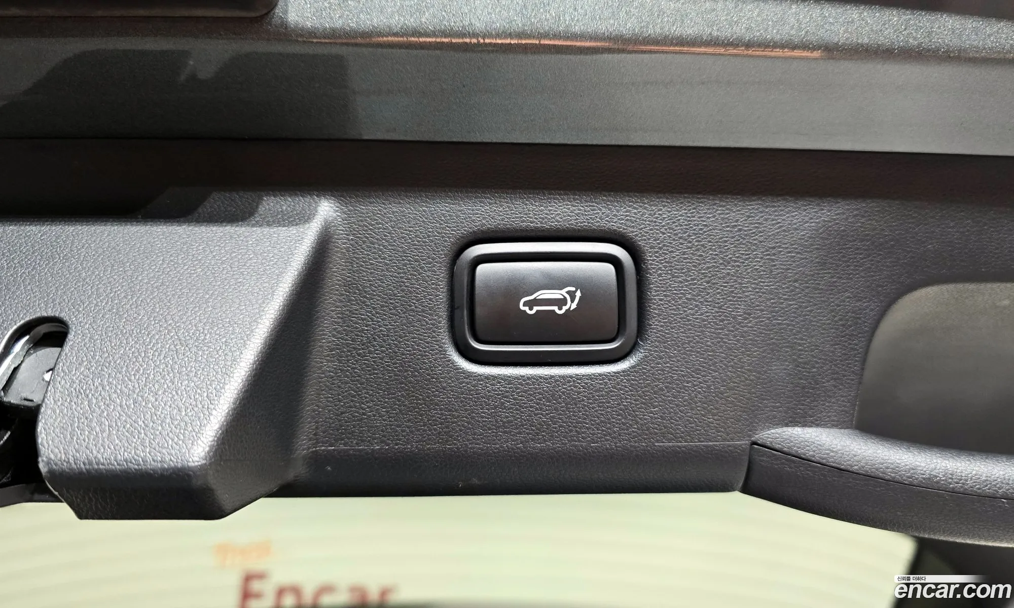 Hyundai Tucson 2020 — 15
